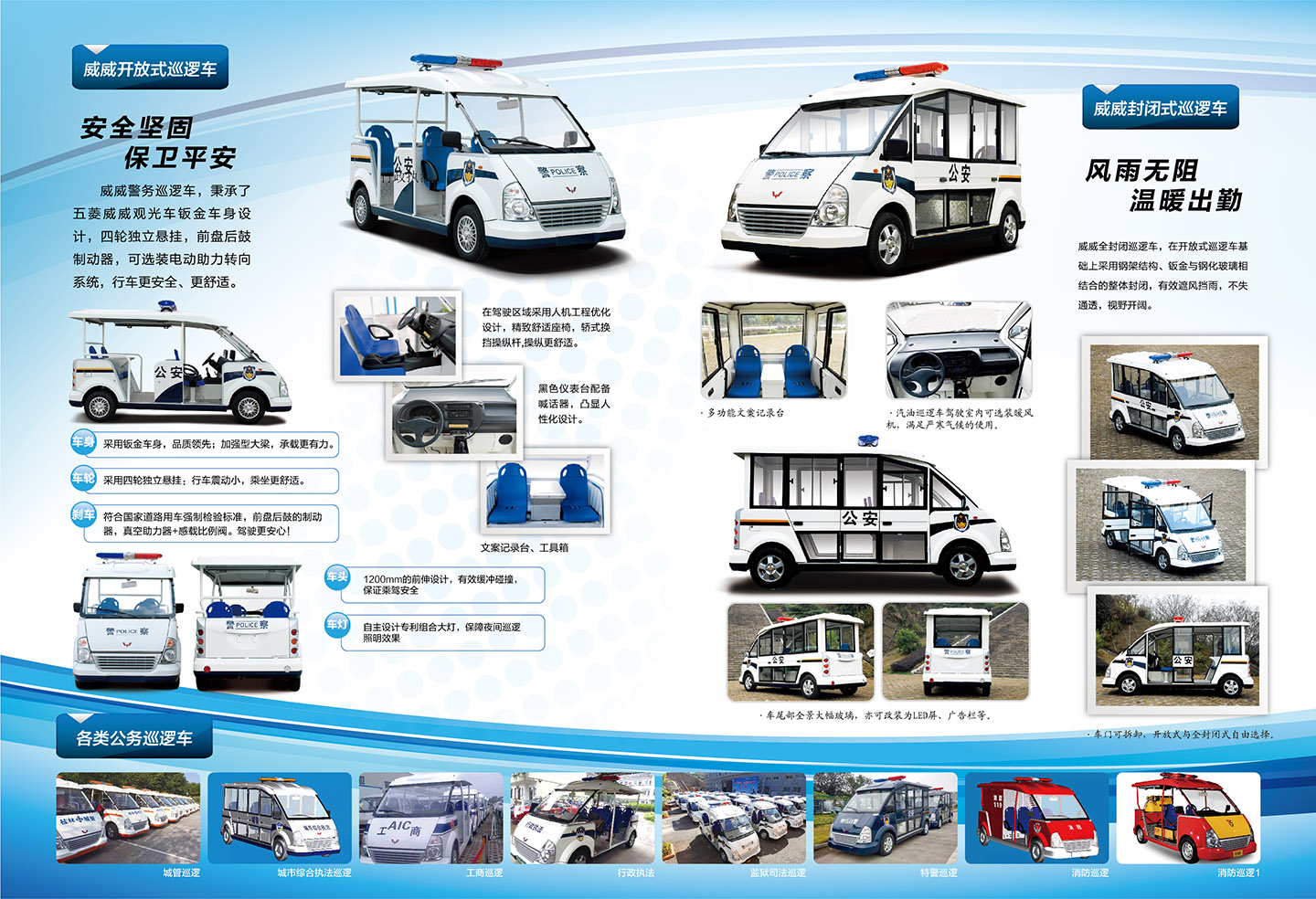 918搏天堂(中国)人生就是搏