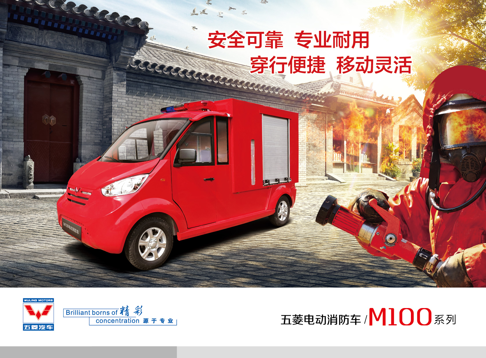 918搏天堂(中国)人生就是搏