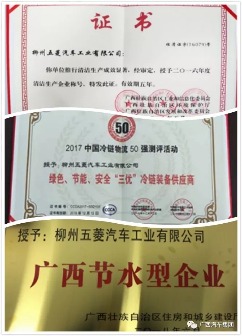 918搏天堂(中国)人生就是搏