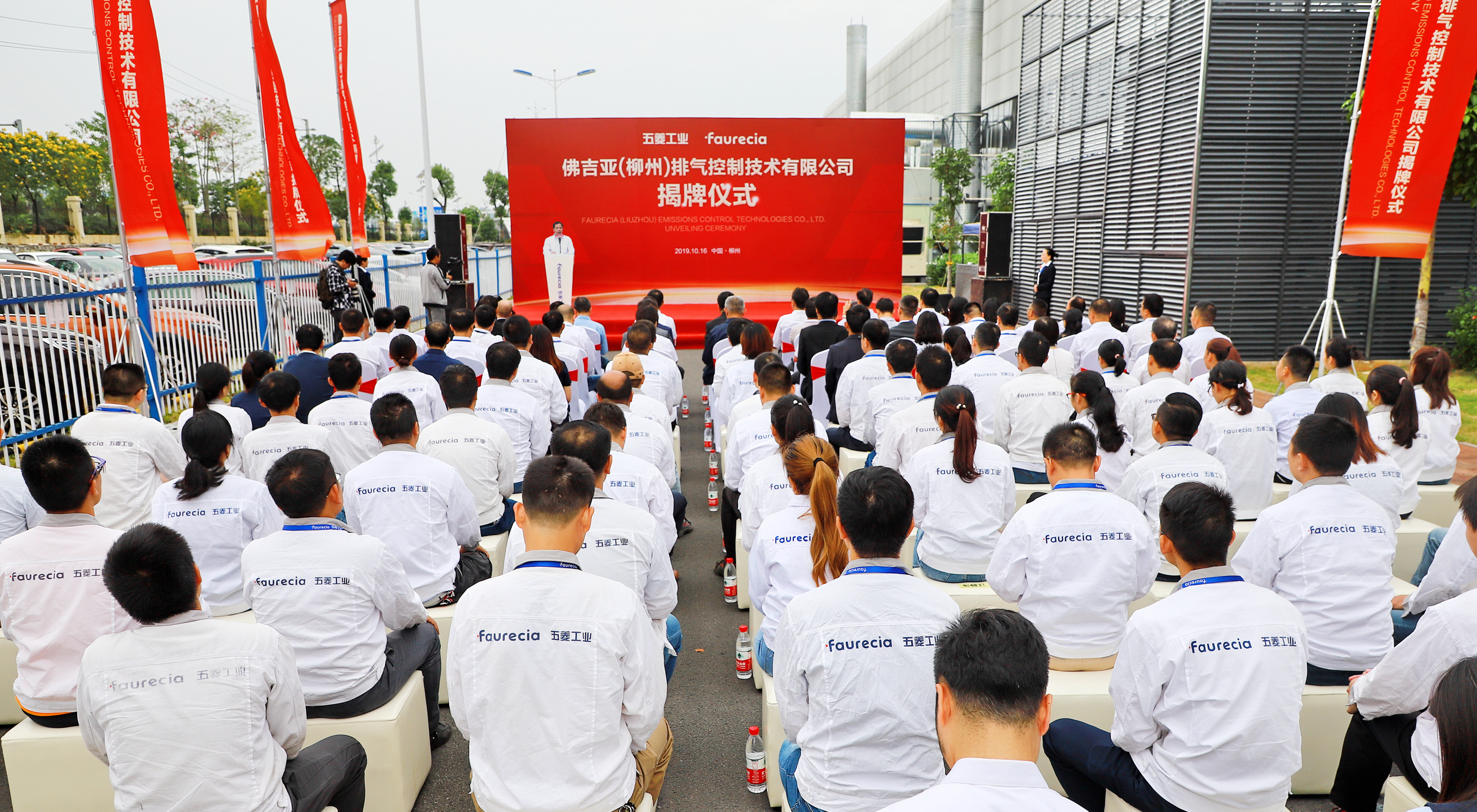 918搏天堂(中国)人生就是搏