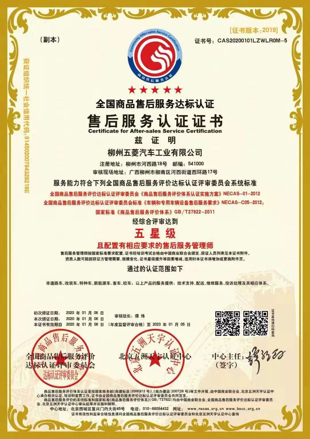 918搏天堂(中国)人生就是搏