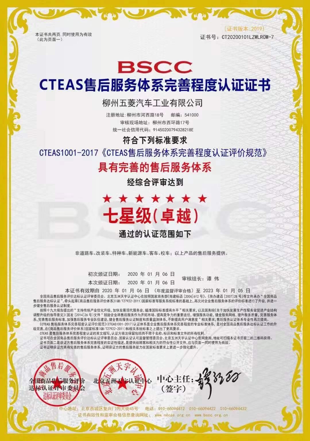 918搏天堂(中国)人生就是搏