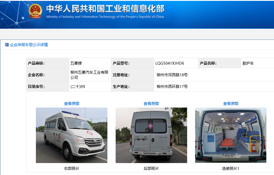 918搏天堂(中国)人生就是搏