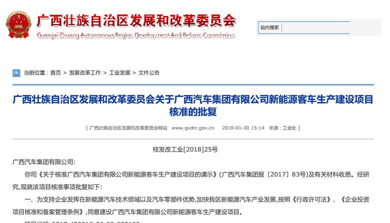 918搏天堂(中国)人生就是搏