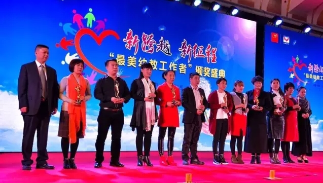 918搏天堂(中国)人生就是搏