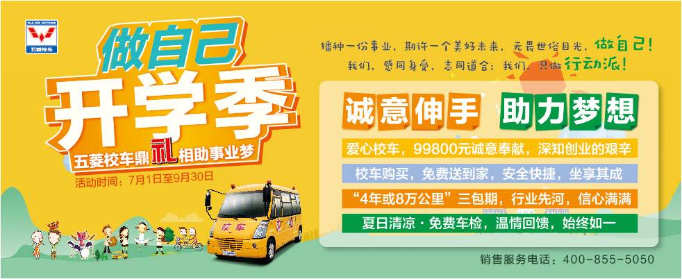 918搏天堂(中国)人生就是搏