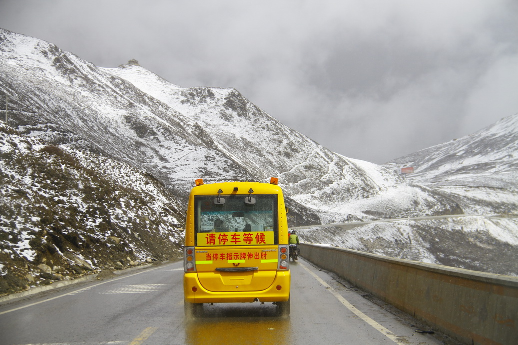 918搏天堂(中国)人生就是搏