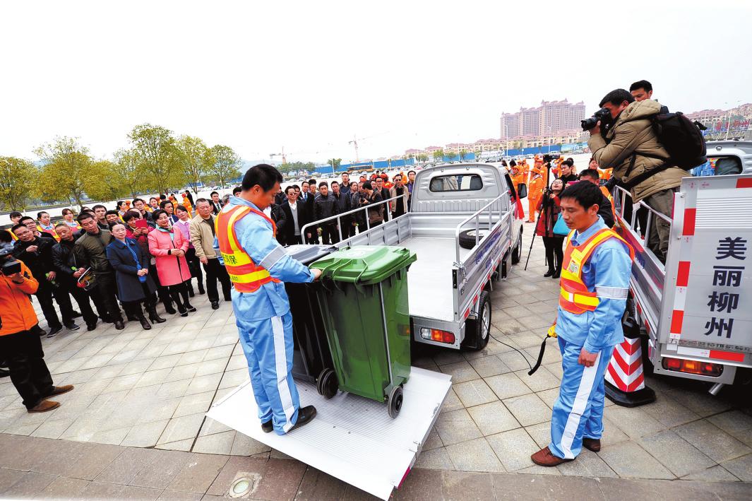 918搏天堂(中国)人生就是搏