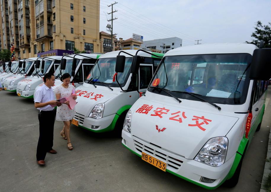 918搏天堂(中国)人生就是搏