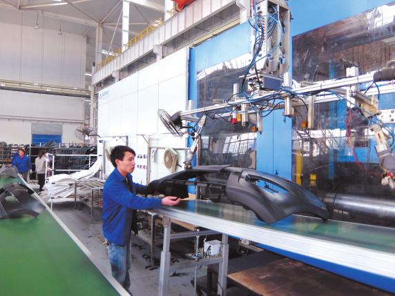 918搏天堂(中国)人生就是搏