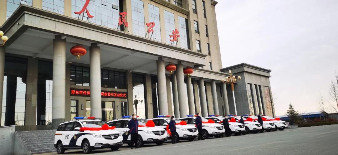 918搏天堂(中国)人生就是搏