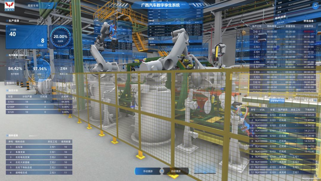 918搏天堂(中国)人生就是搏