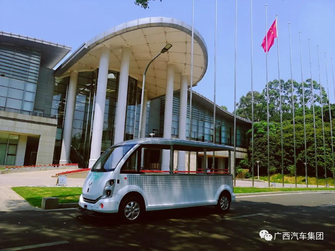 918搏天堂(中国)人生就是搏