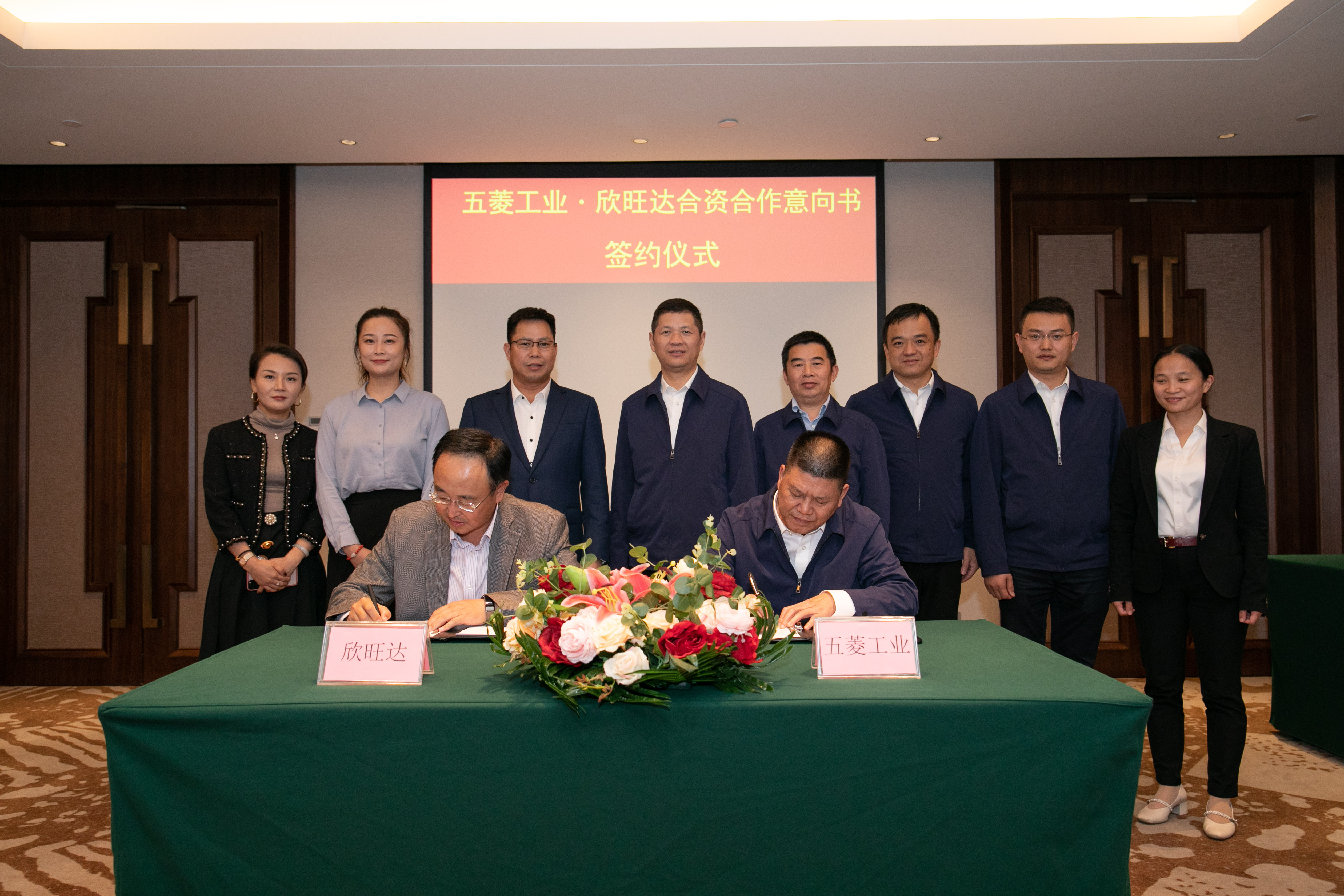 918搏天堂(中国)人生就是搏