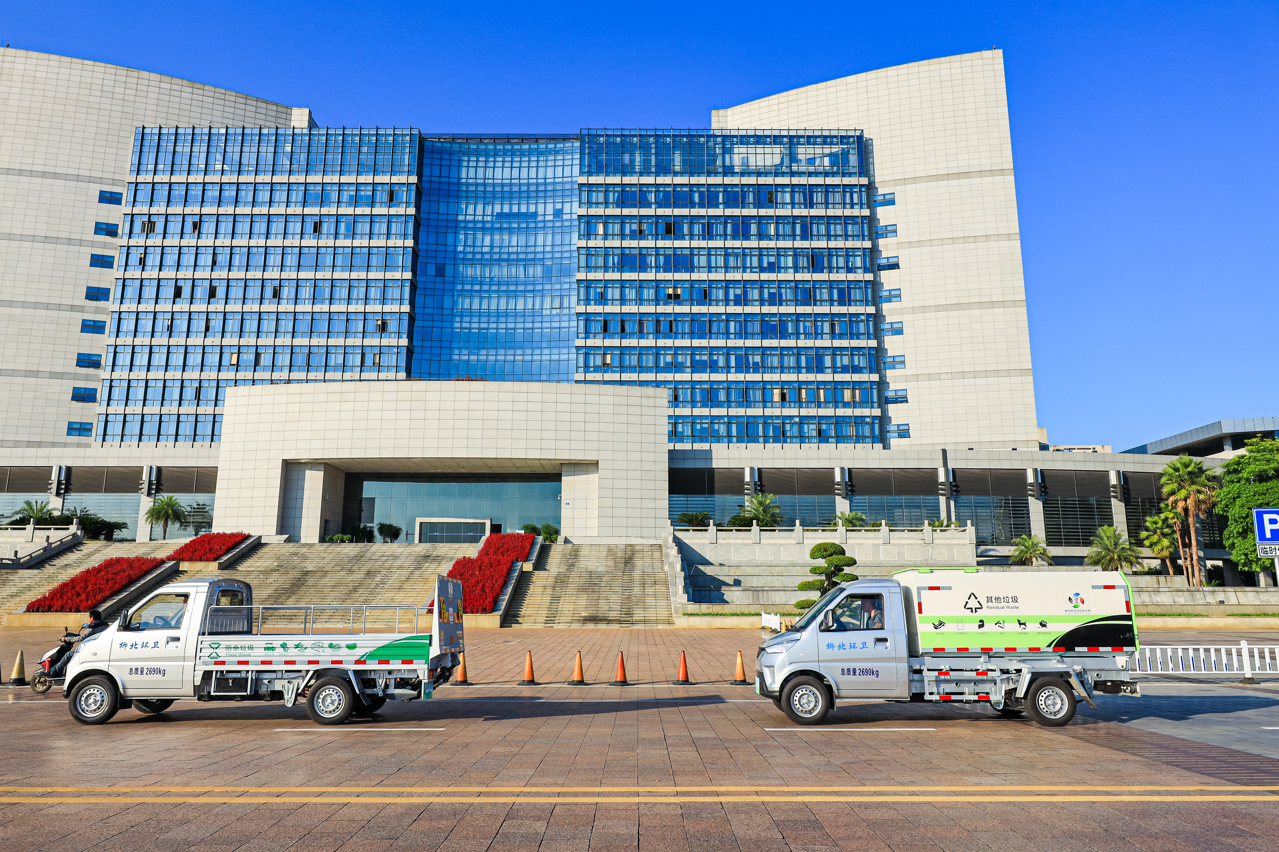 918搏天堂(中国)人生就是搏