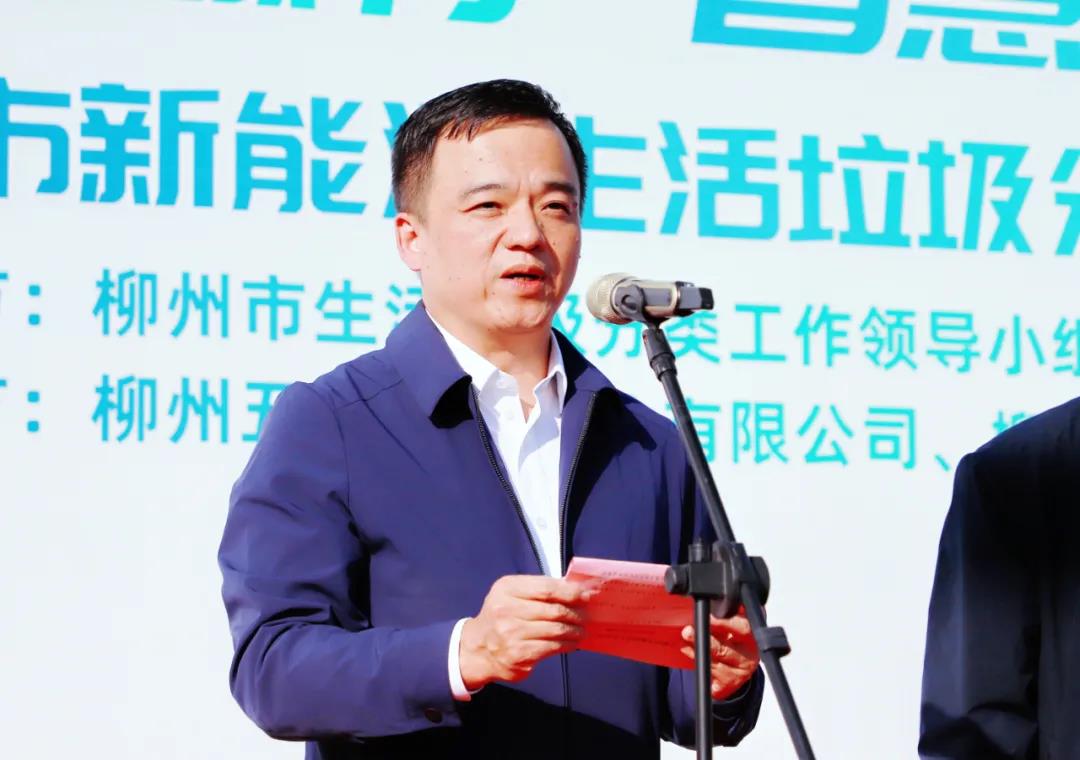 918搏天堂(中国)人生就是搏