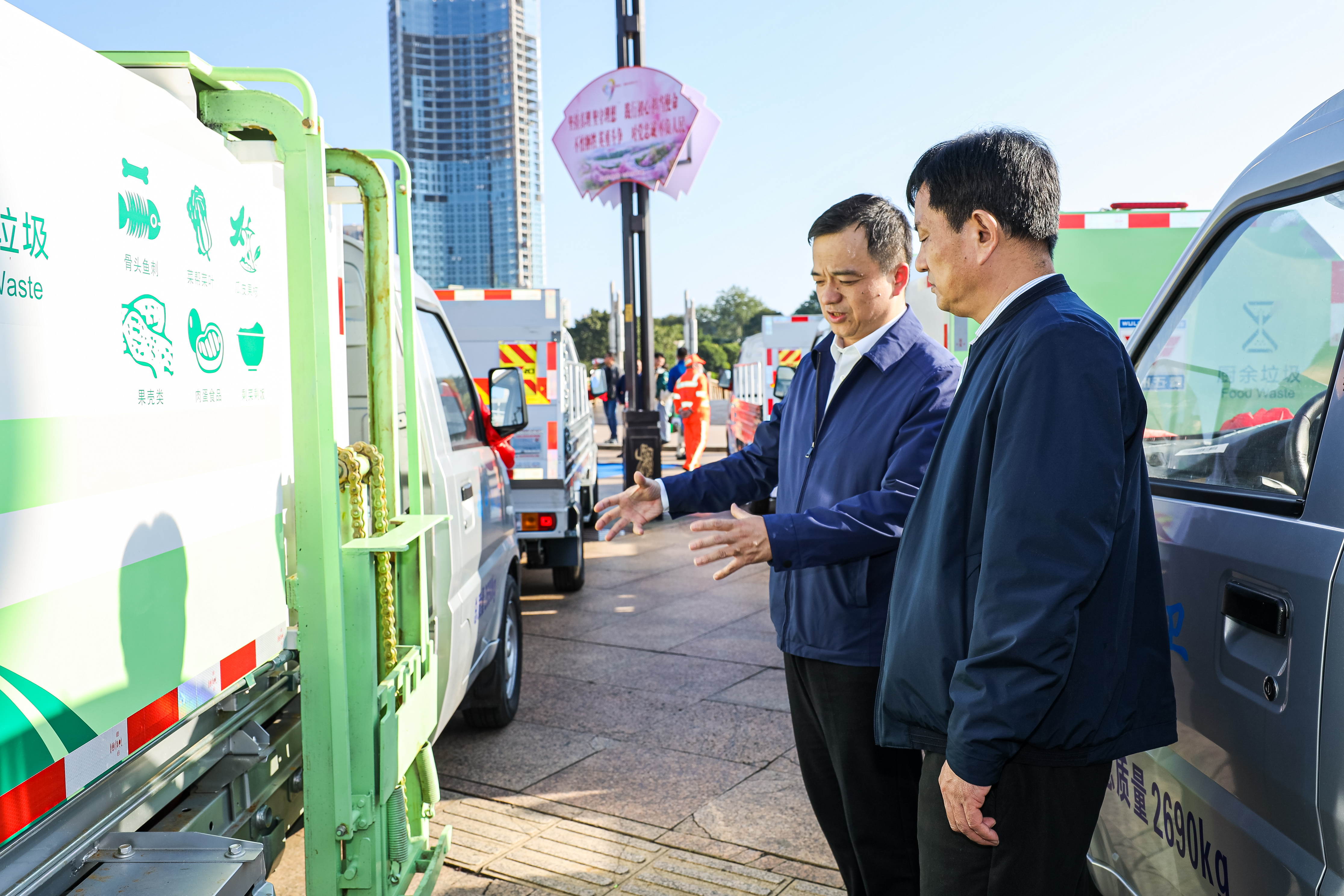 918搏天堂(中国)人生就是搏