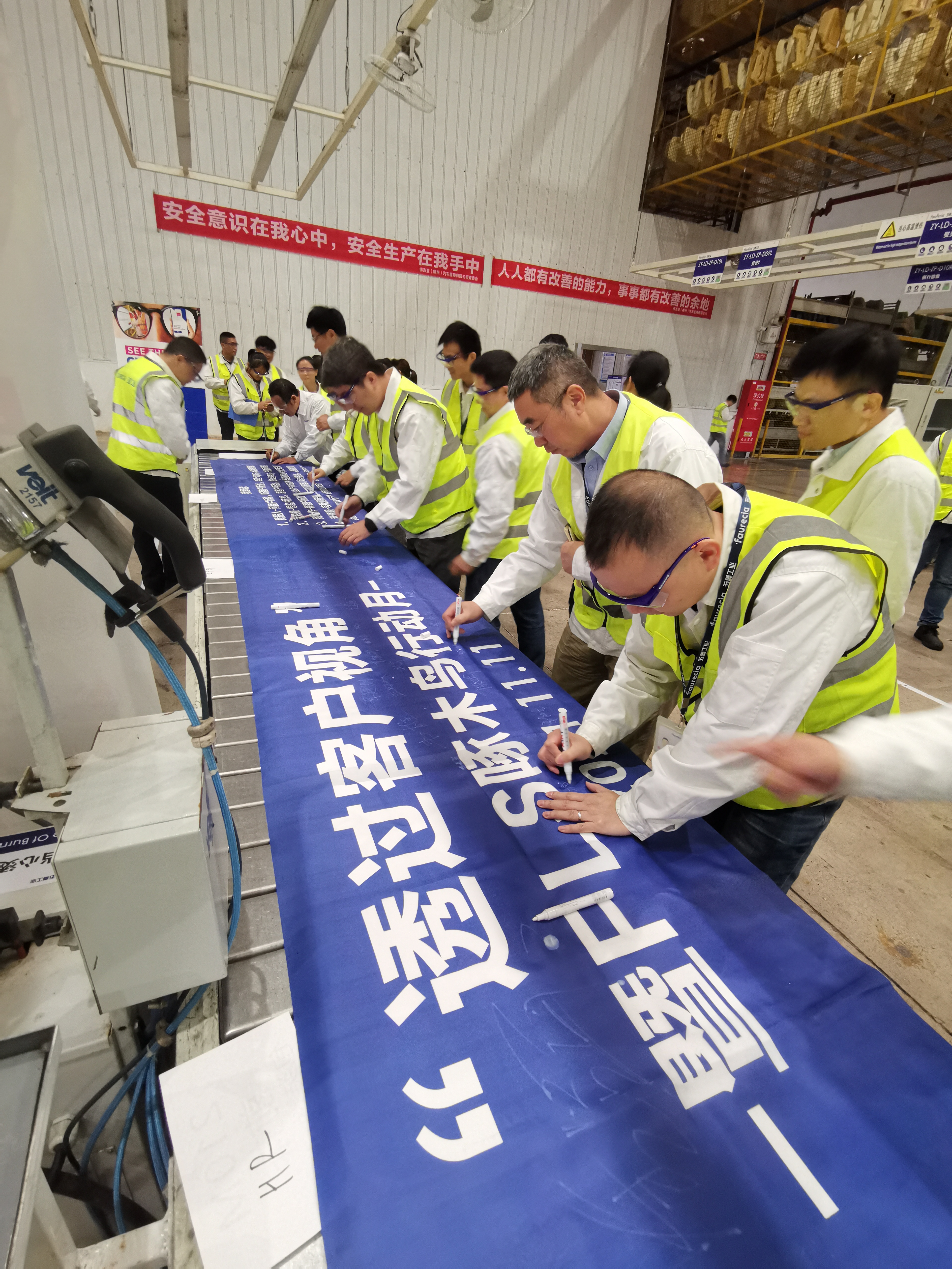 918搏天堂(中国)人生就是搏