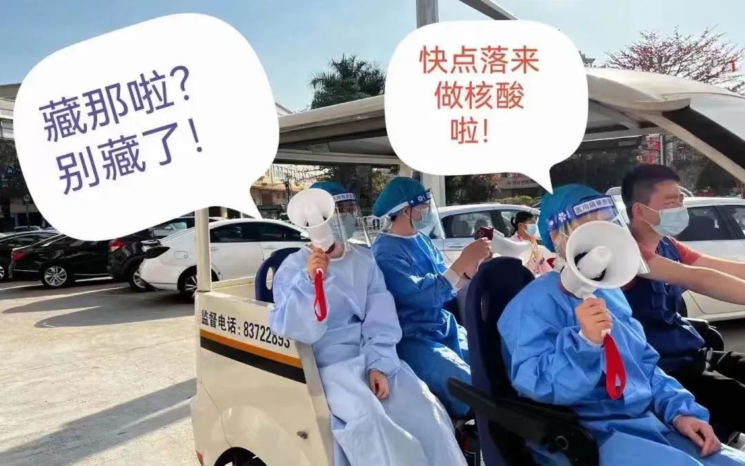 918搏天堂(中国)人生就是搏