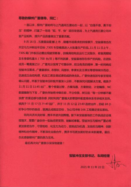 918搏天堂(中国)人生就是搏