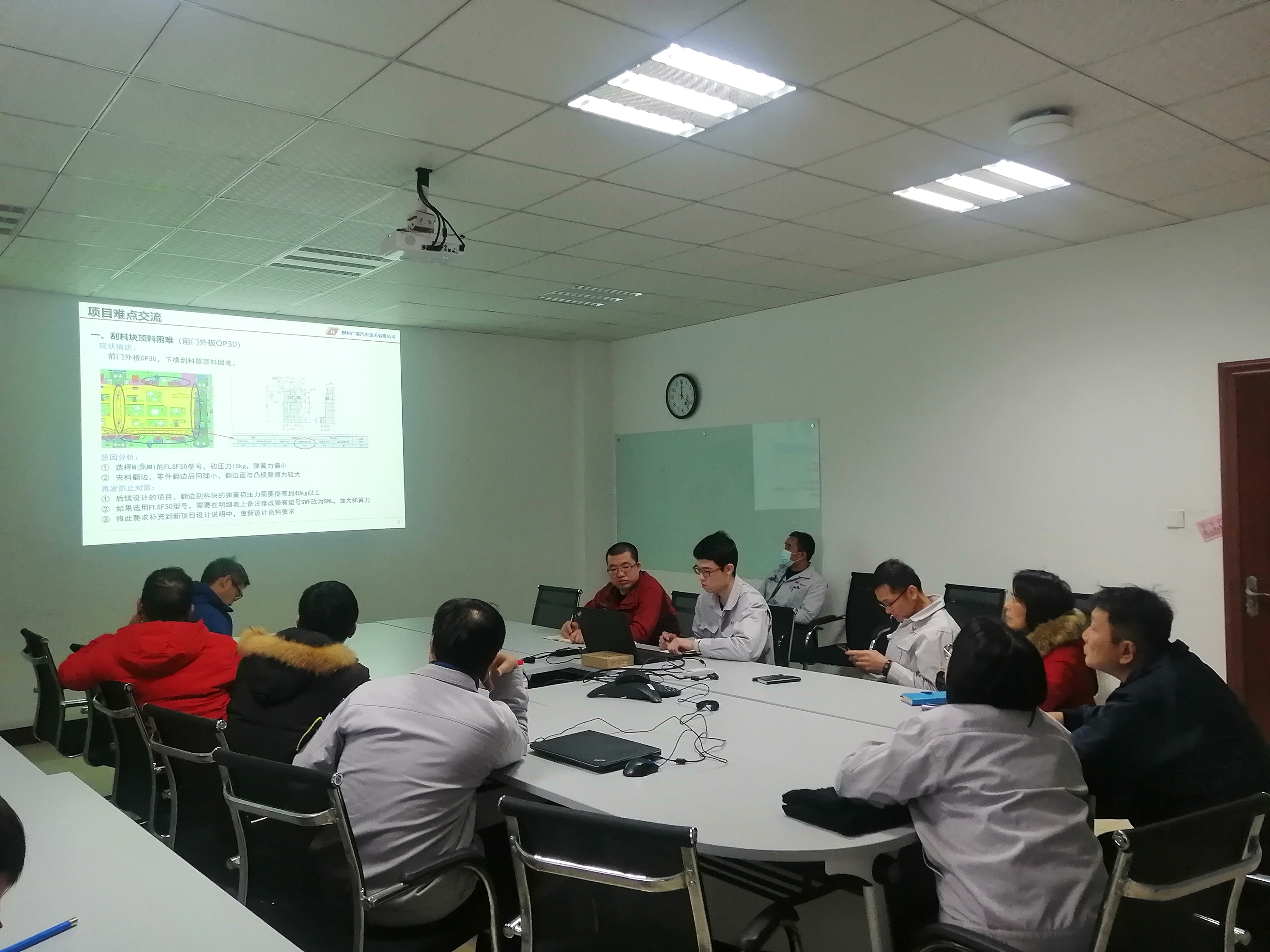 918搏天堂(中国)人生就是搏