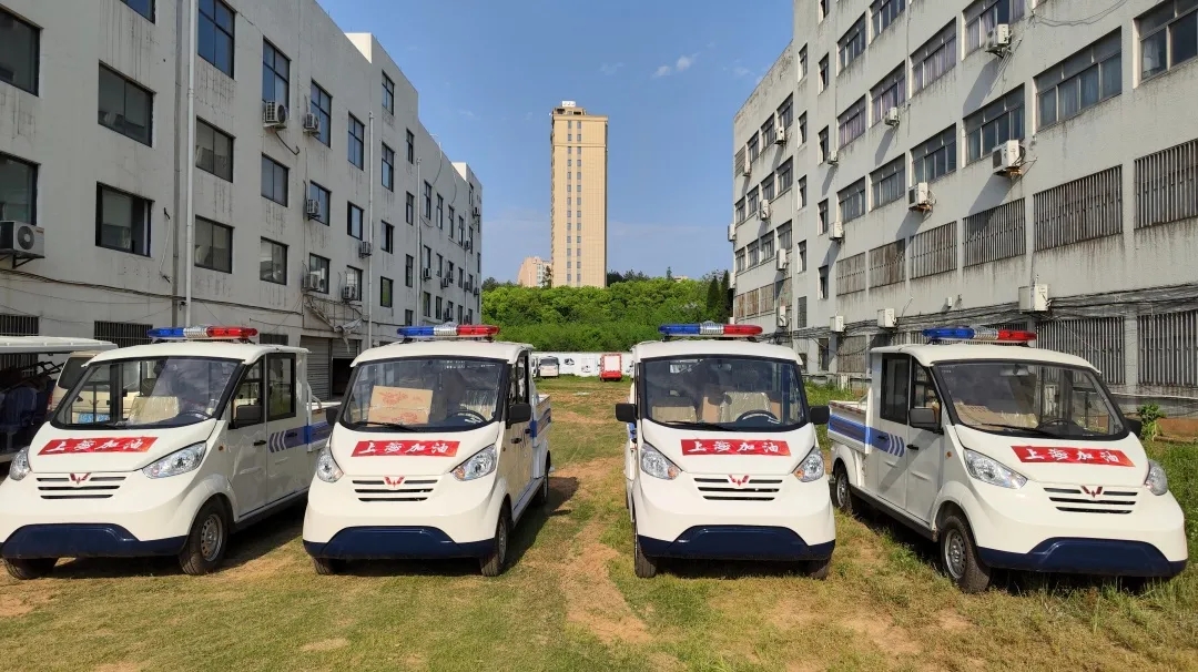 918搏天堂(中国)人生就是搏