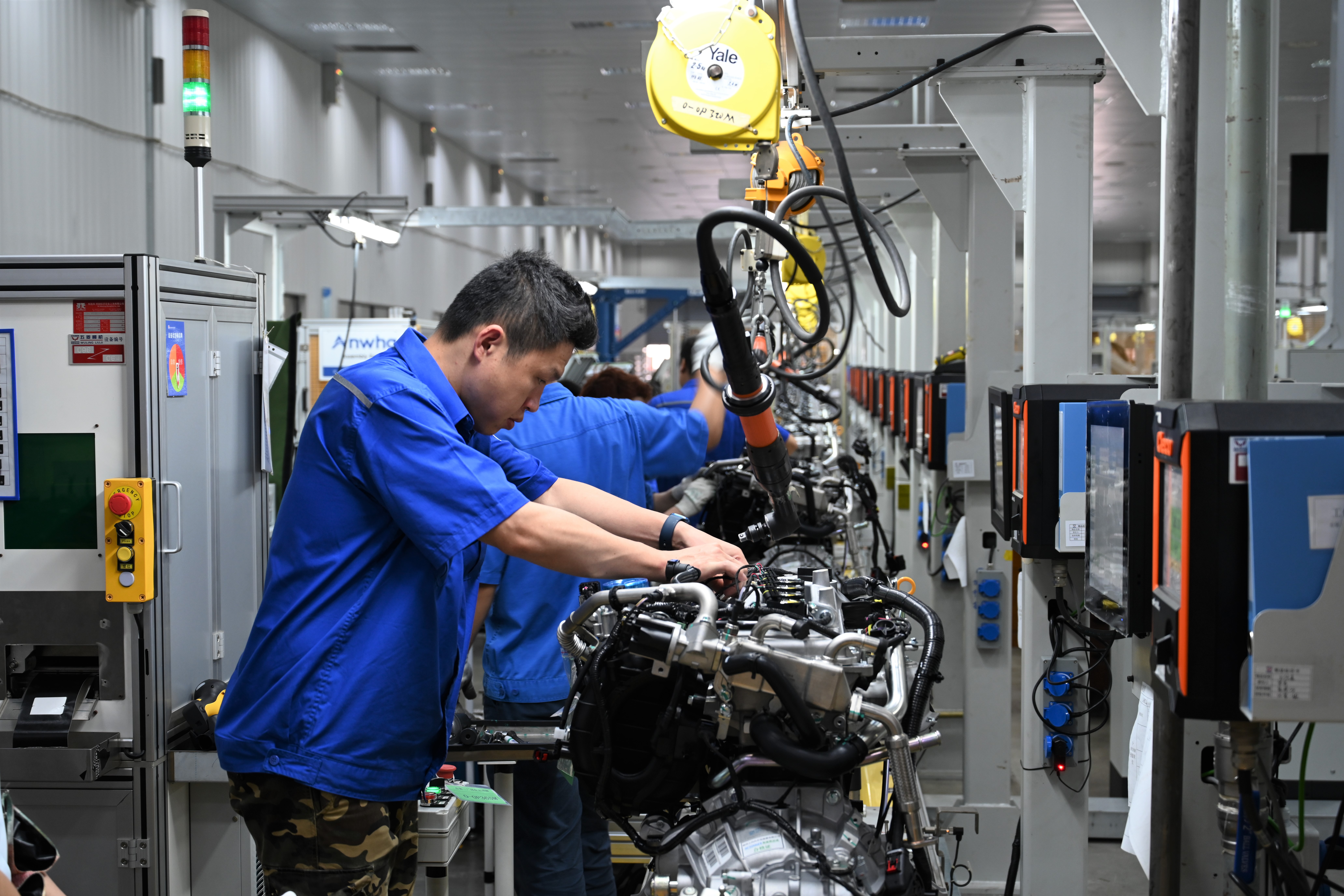 918搏天堂(中国)人生就是搏