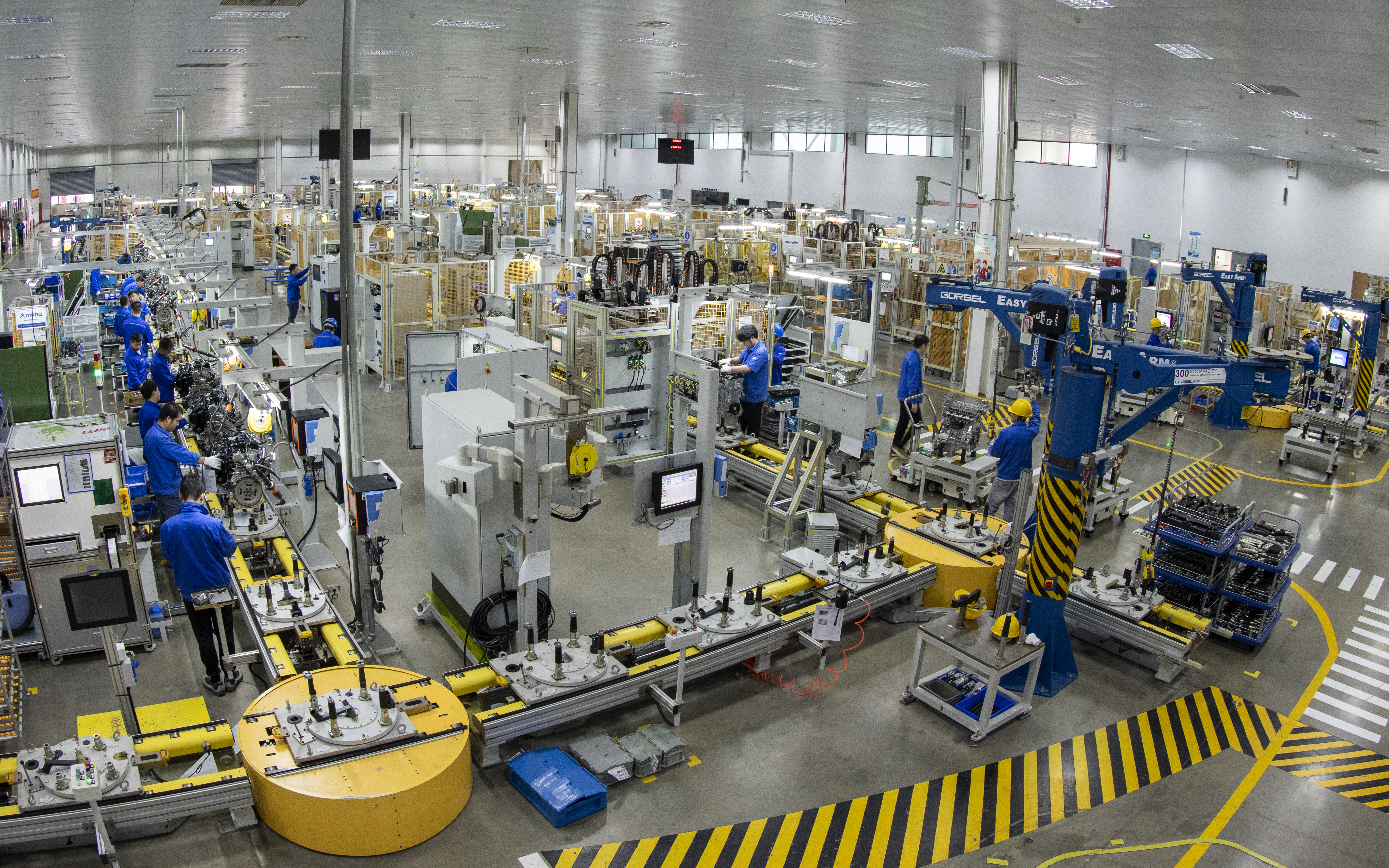 918搏天堂(中国)人生就是搏