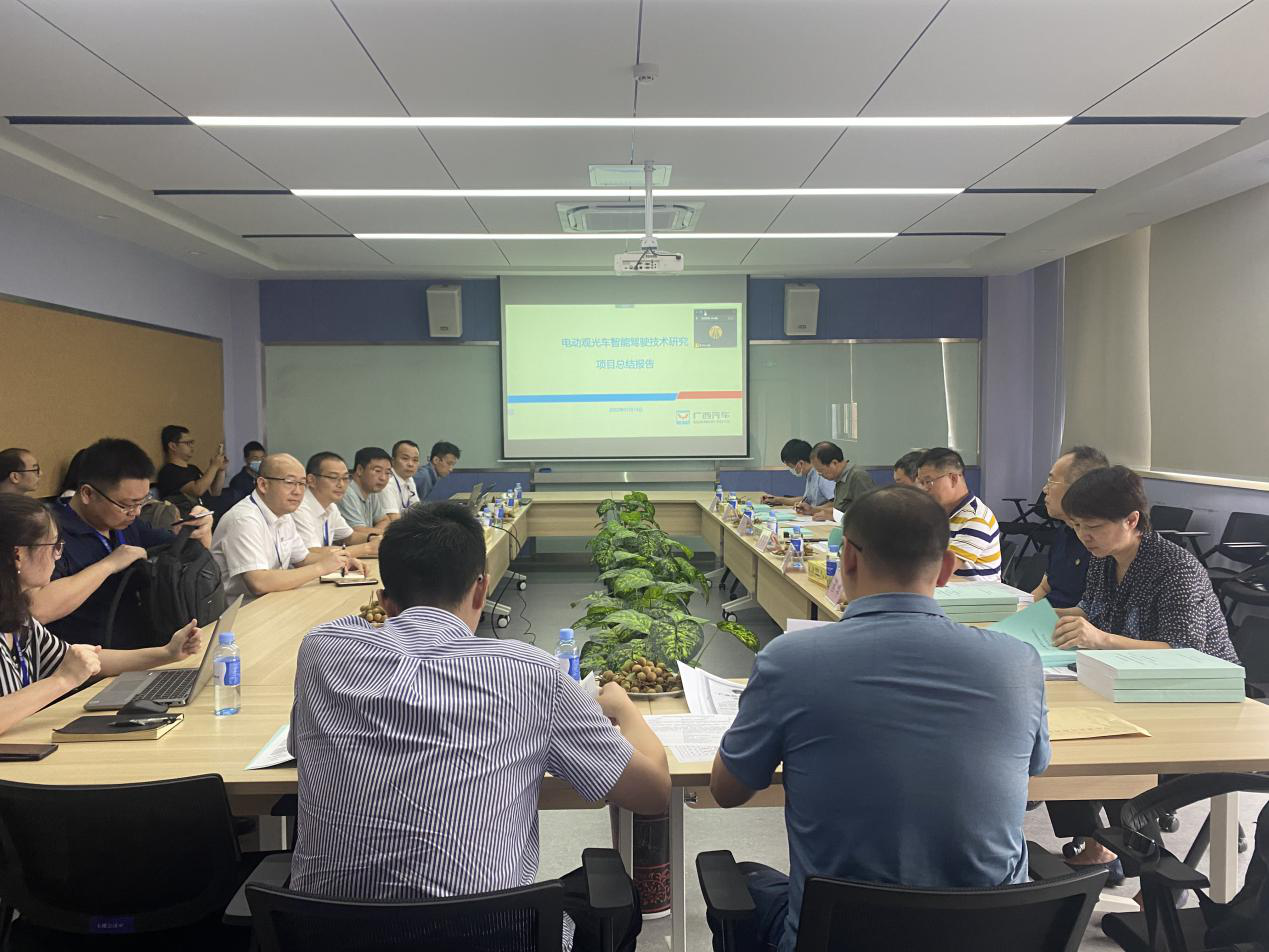 918搏天堂(中国)人生就是搏