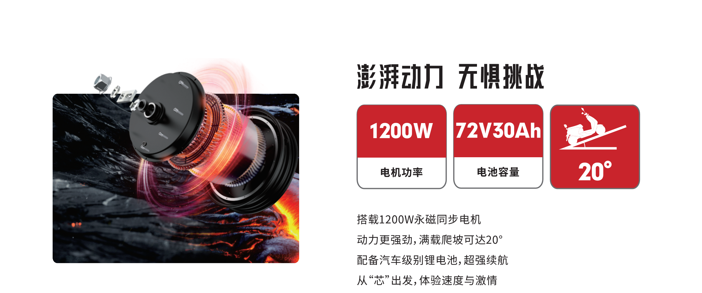 918搏天堂(中国)人生就是搏