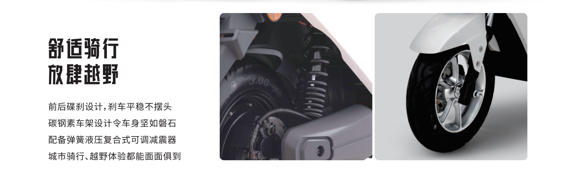 918搏天堂(中国)人生就是搏