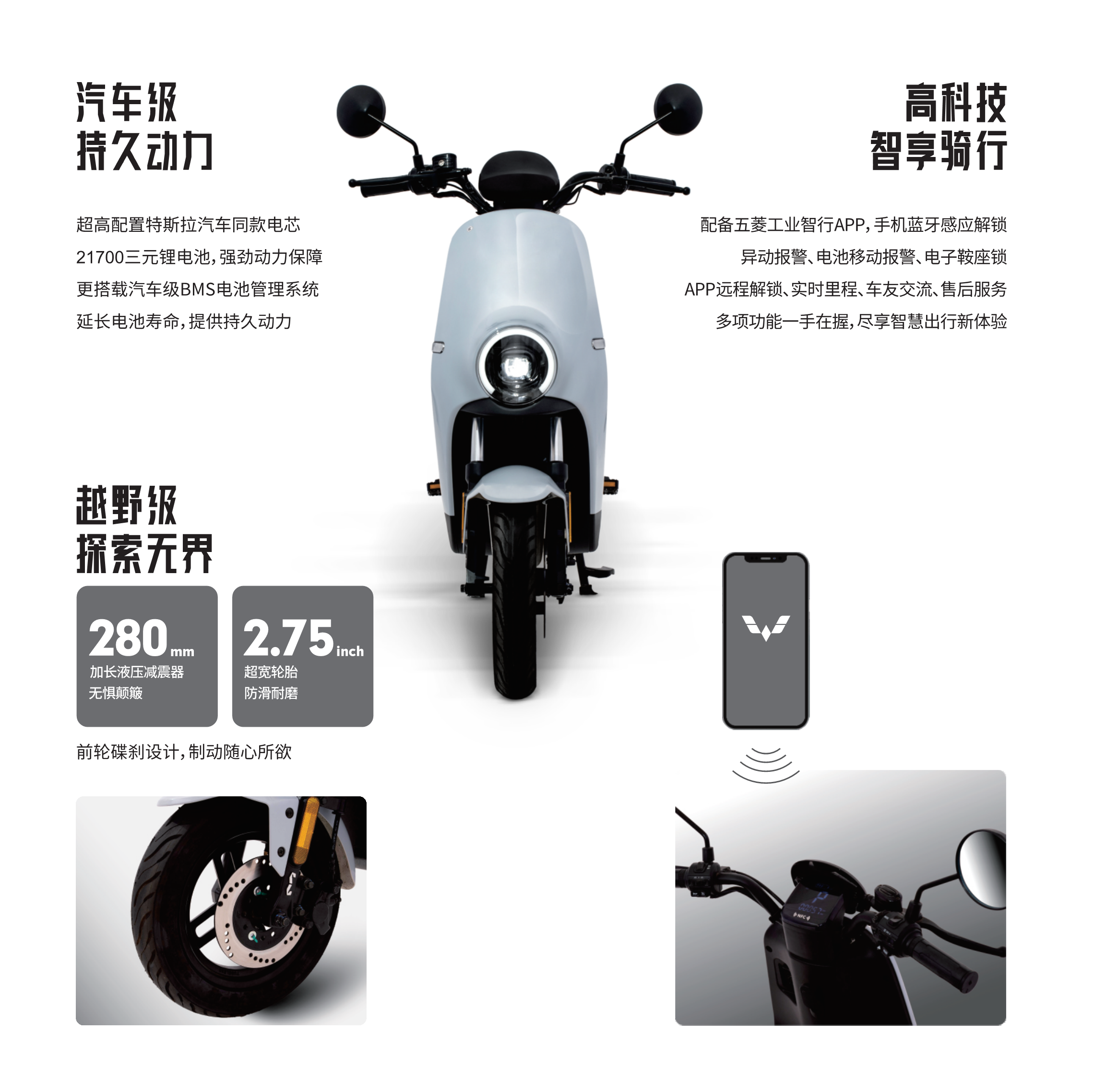 918搏天堂(中国)人生就是搏