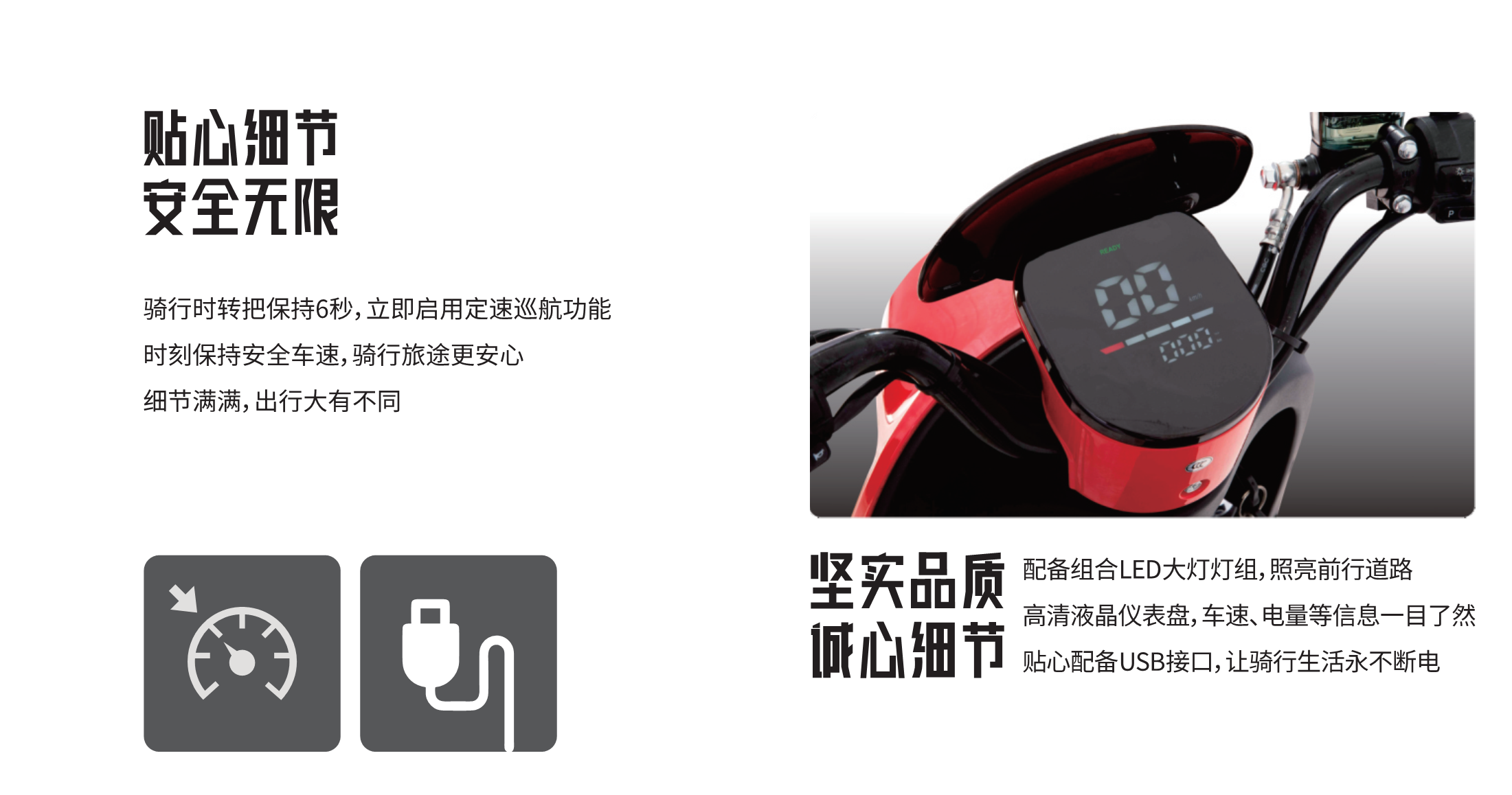 918搏天堂(中国)人生就是搏