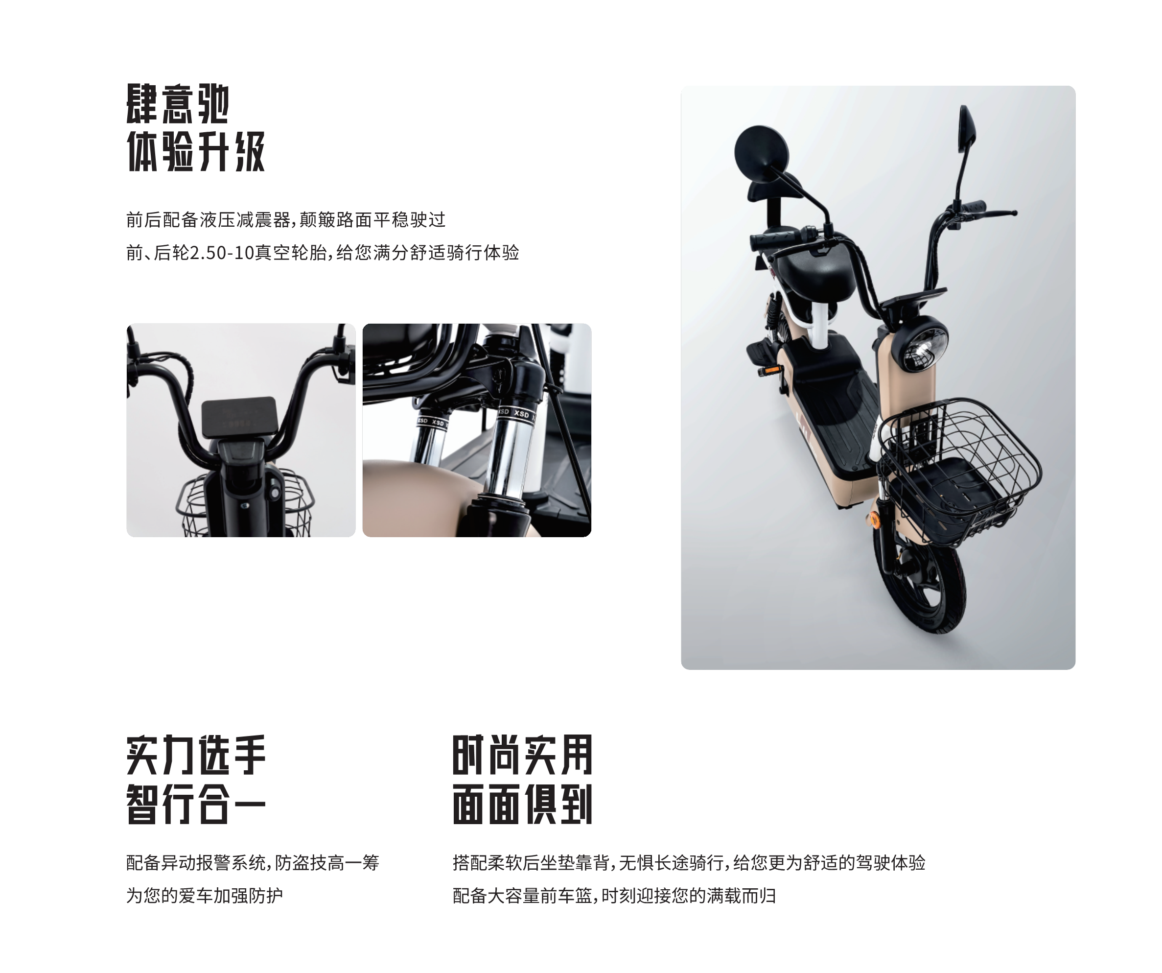 918搏天堂(中国)人生就是搏