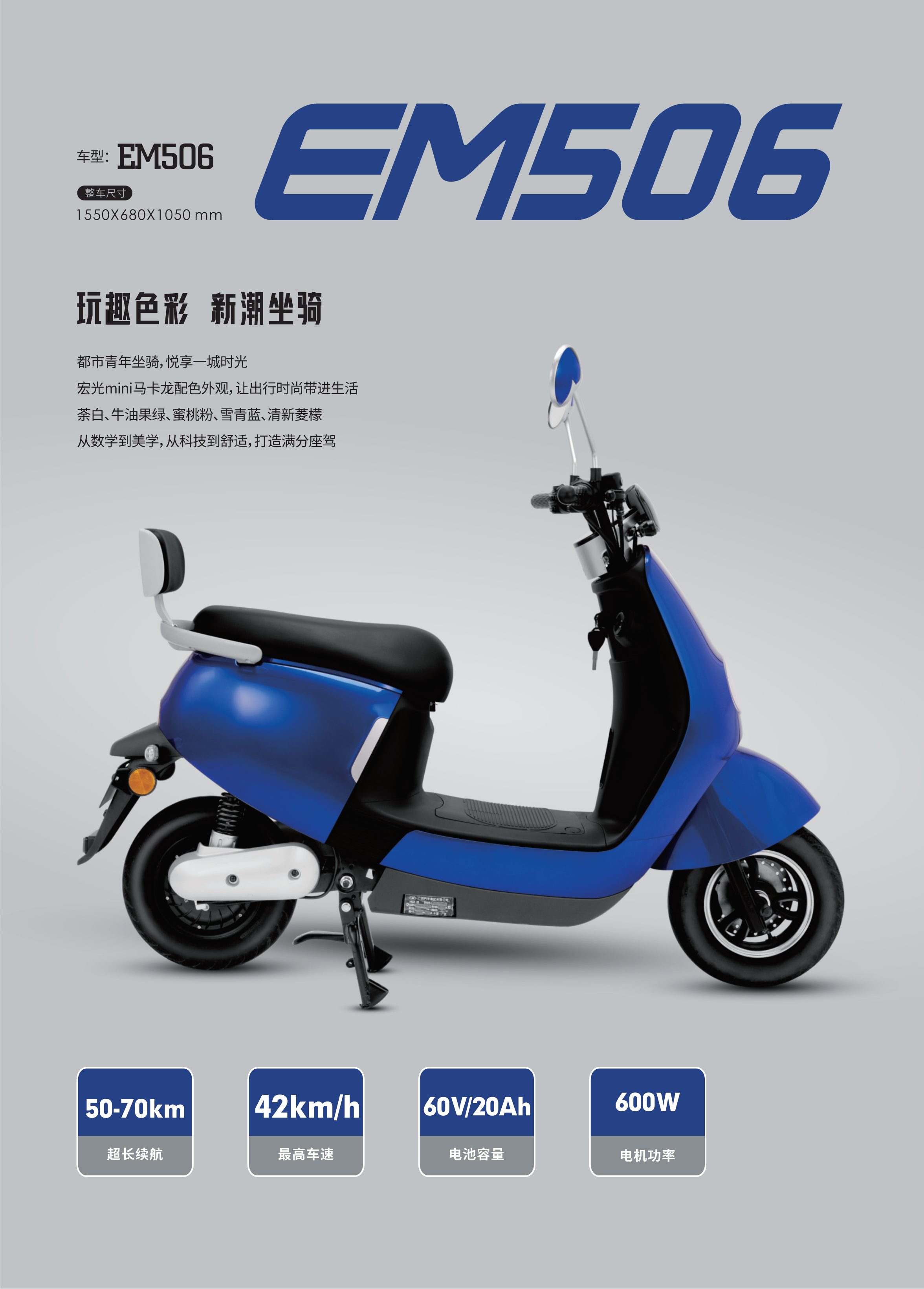 918搏天堂(中国)人生就是搏