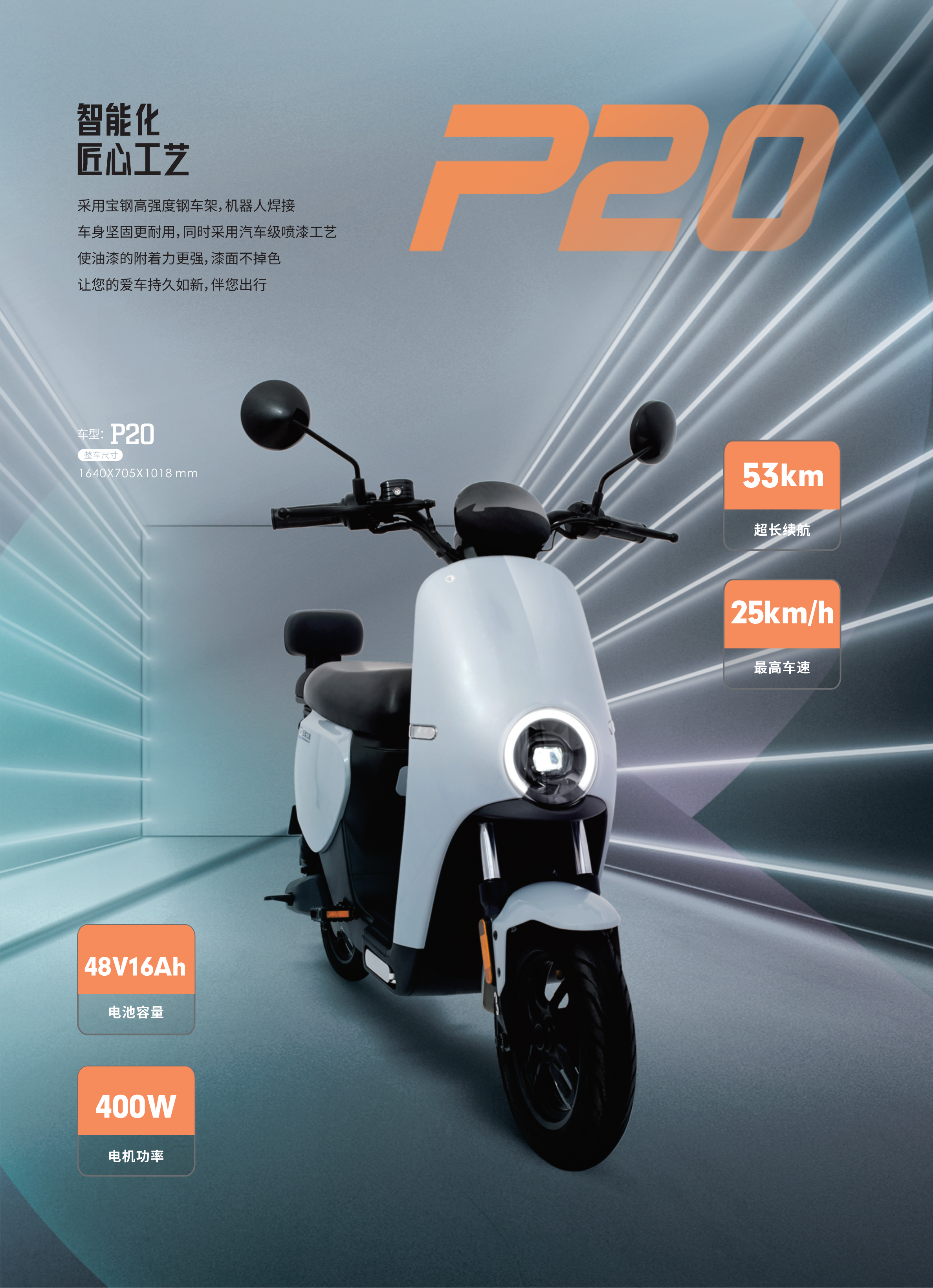 918搏天堂(中国)人生就是搏