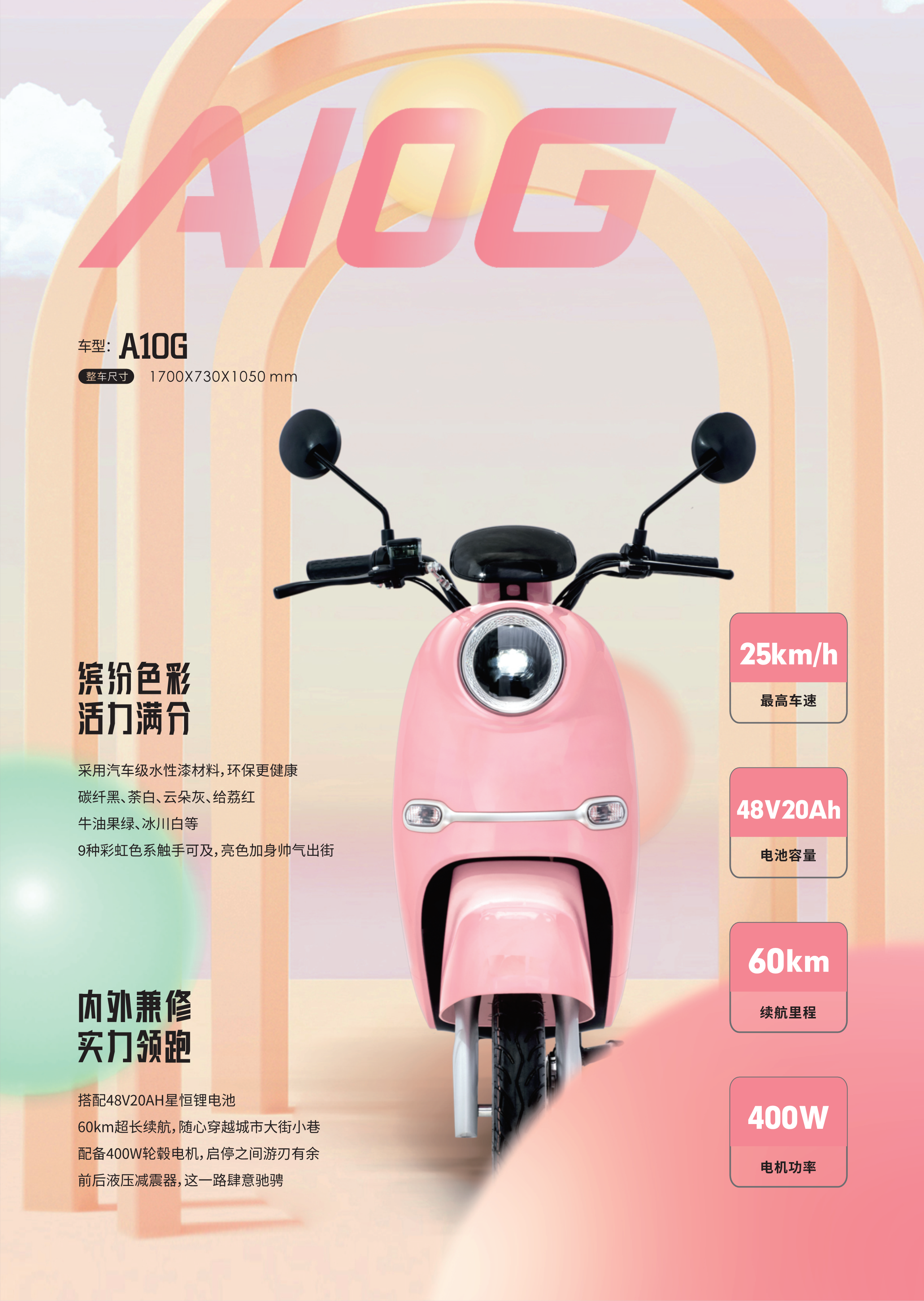 918搏天堂(中国)人生就是搏