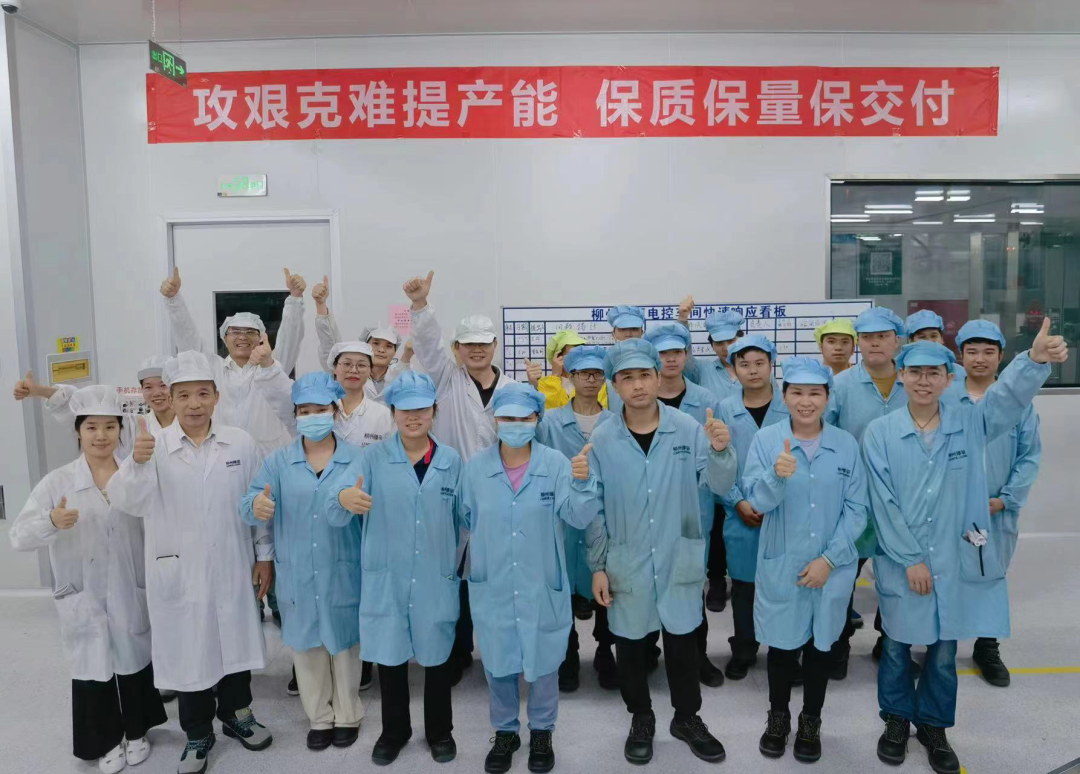 918搏天堂(中国)人生就是搏