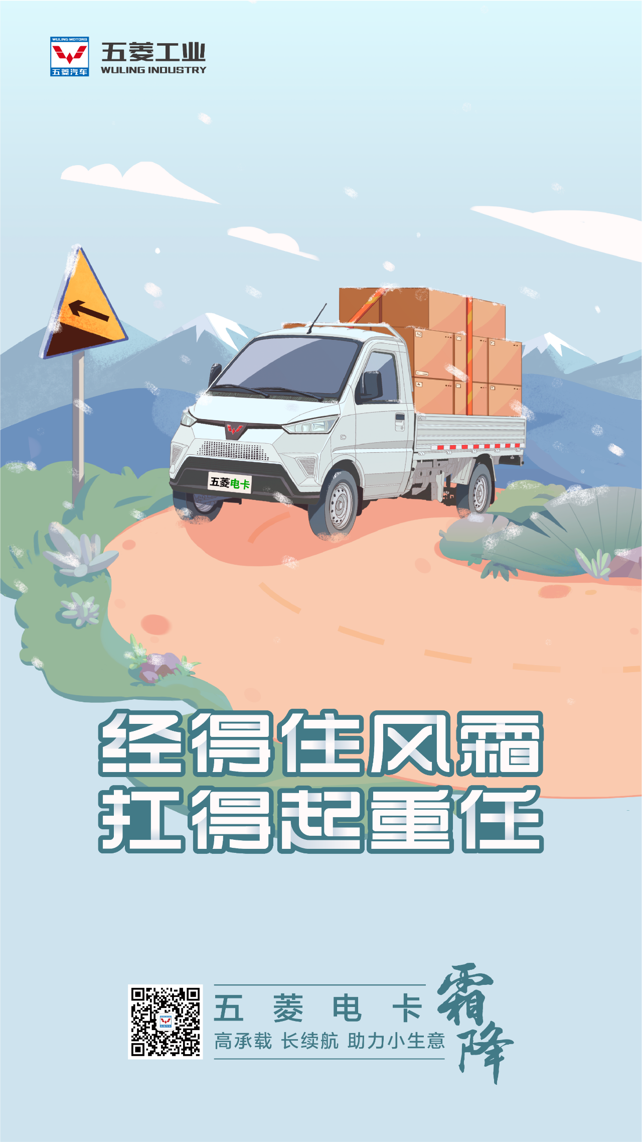 918搏天堂(中国)人生就是搏