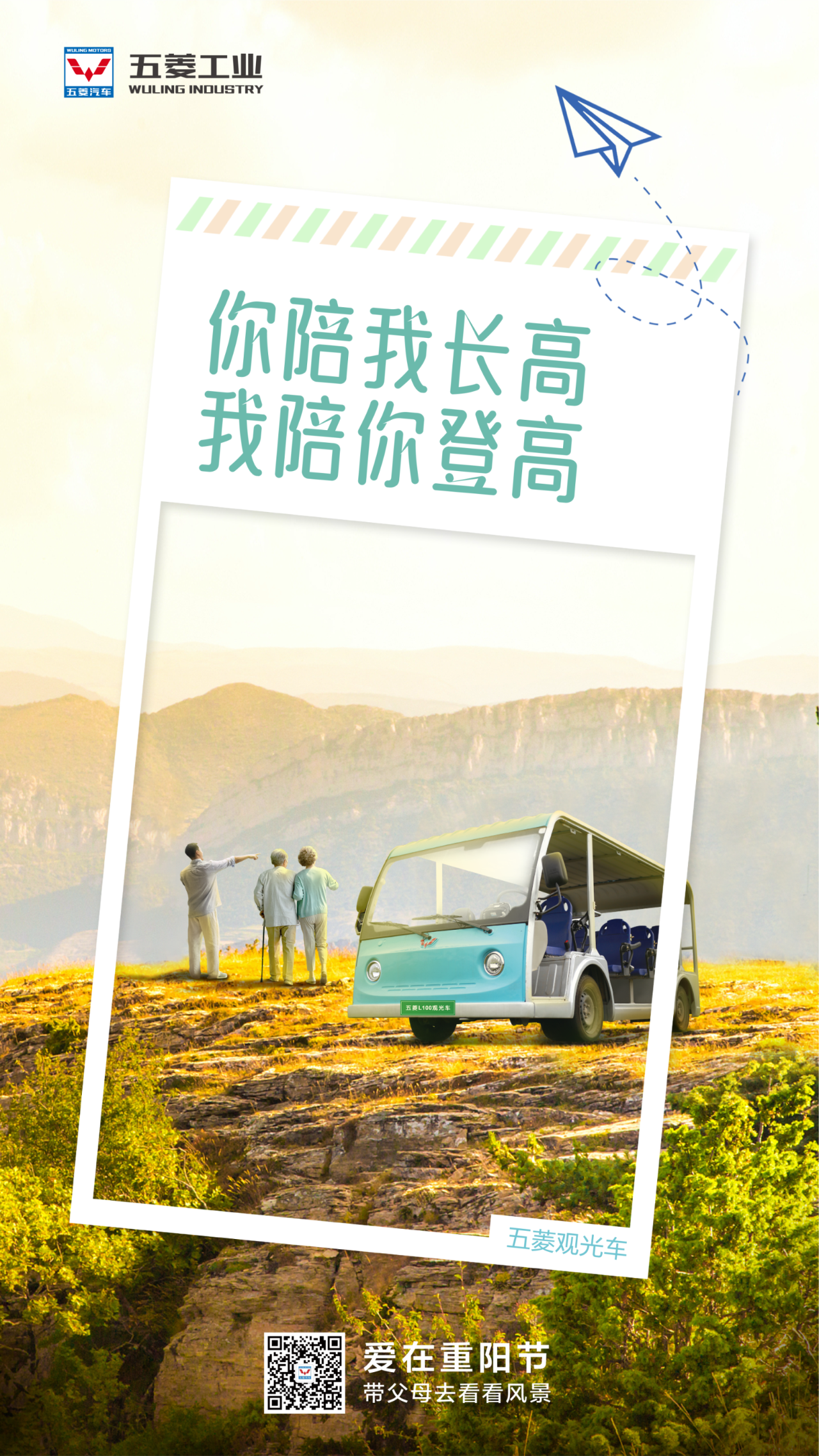 918搏天堂(中国)人生就是搏