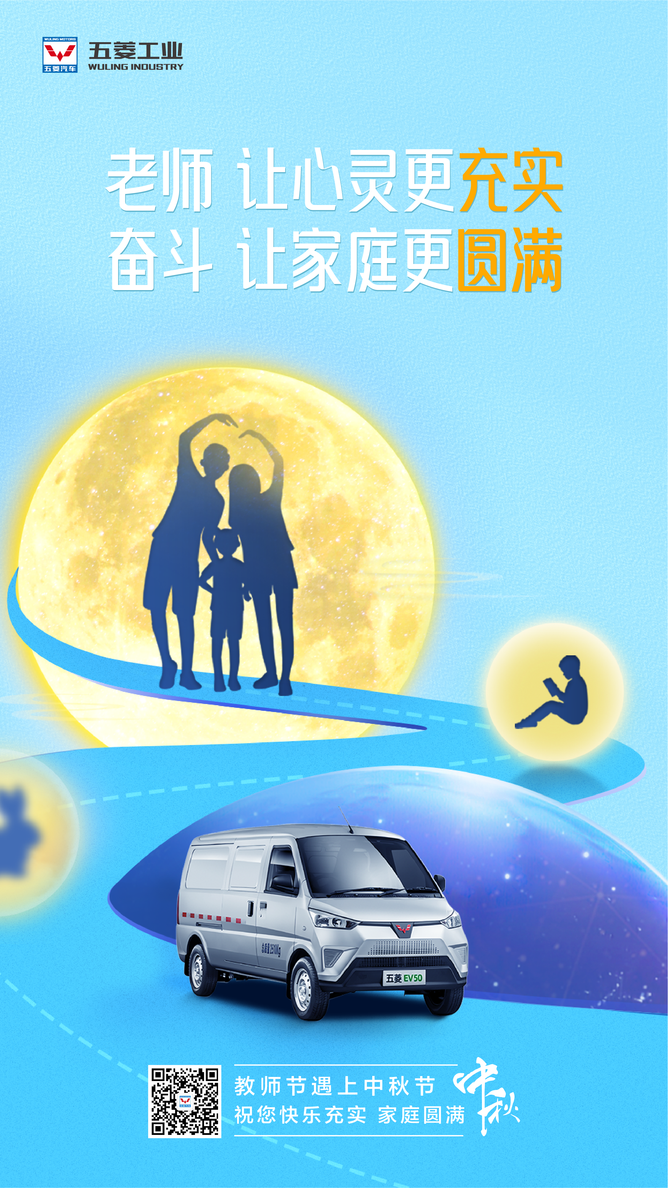 918搏天堂(中国)人生就是搏