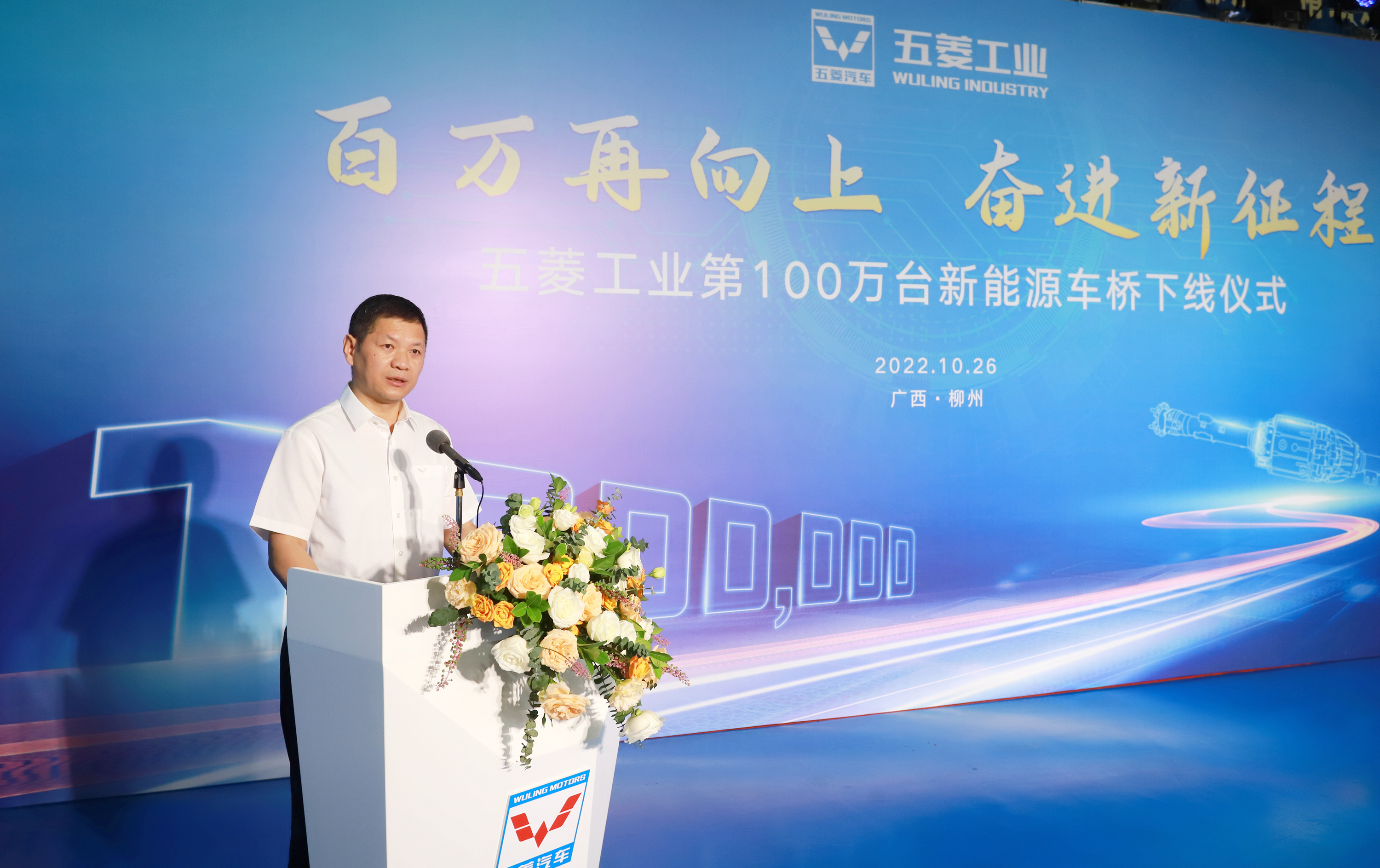 918搏天堂(中国)人生就是搏