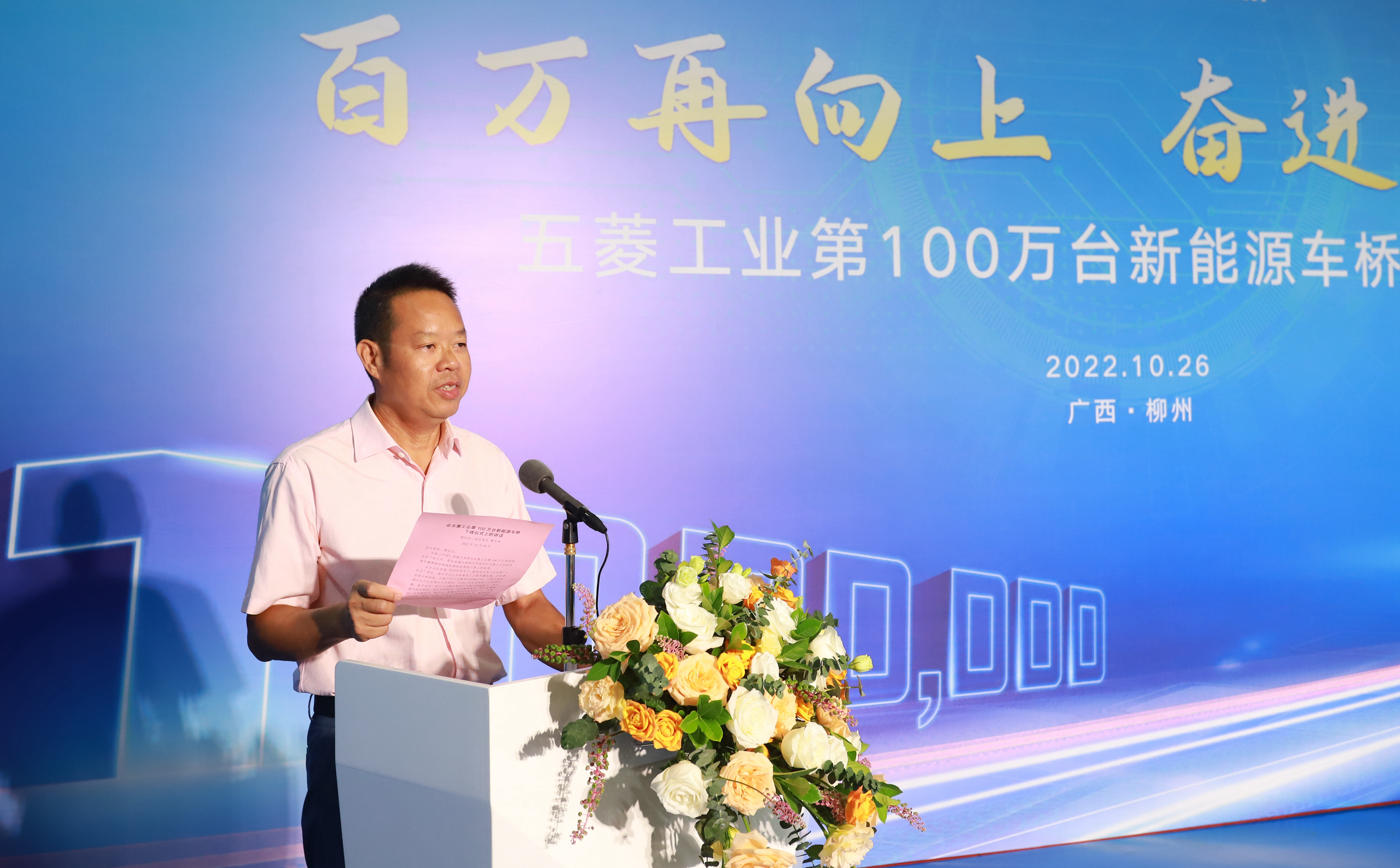 918搏天堂(中国)人生就是搏