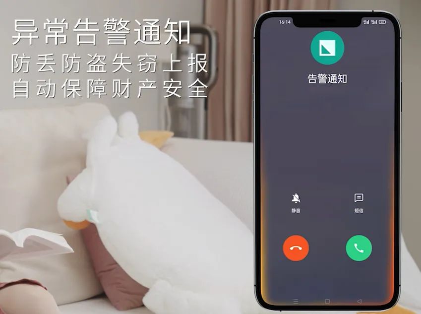 918搏天堂(中国)人生就是搏