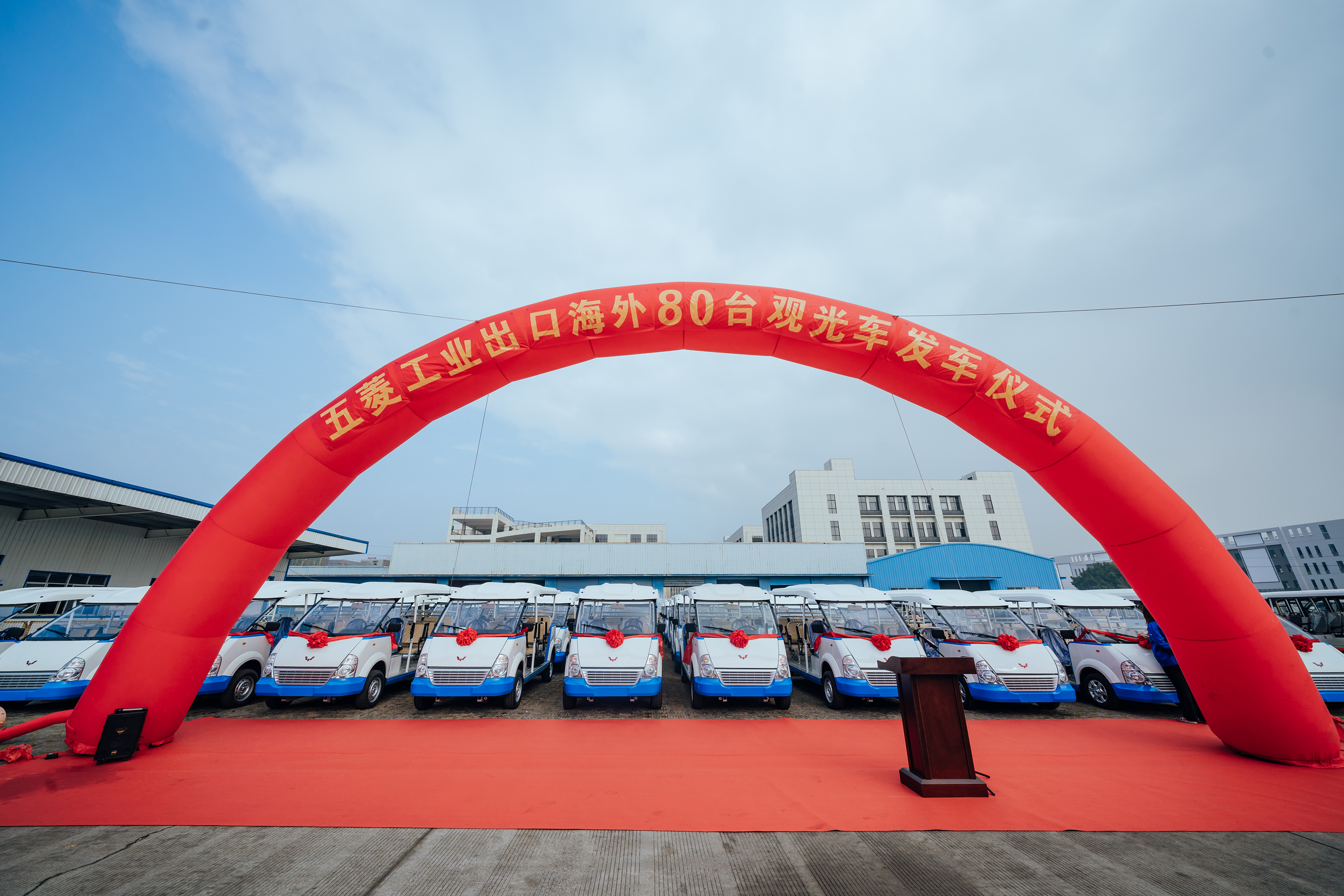 918搏天堂(中国)人生就是搏