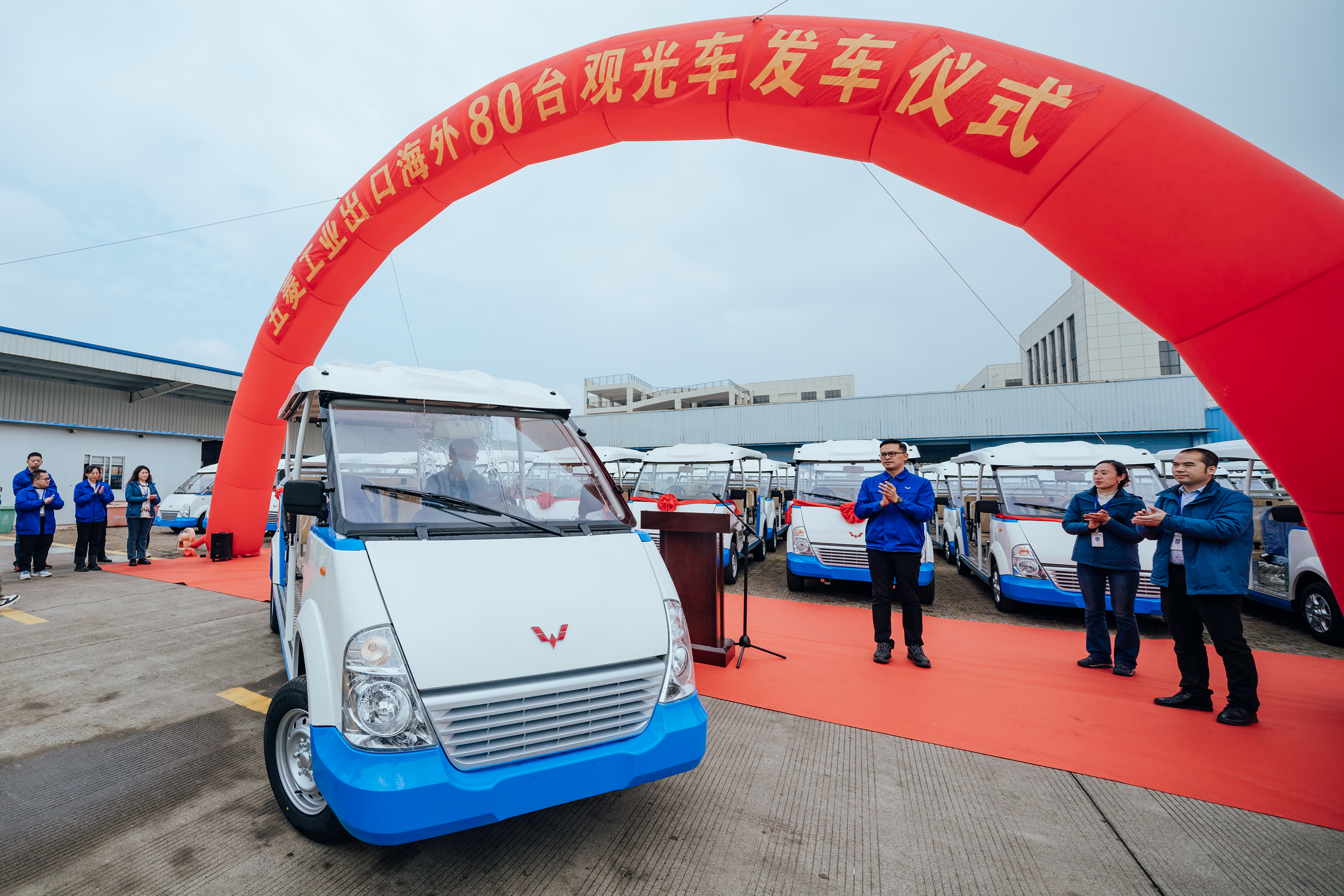 918搏天堂(中国)人生就是搏