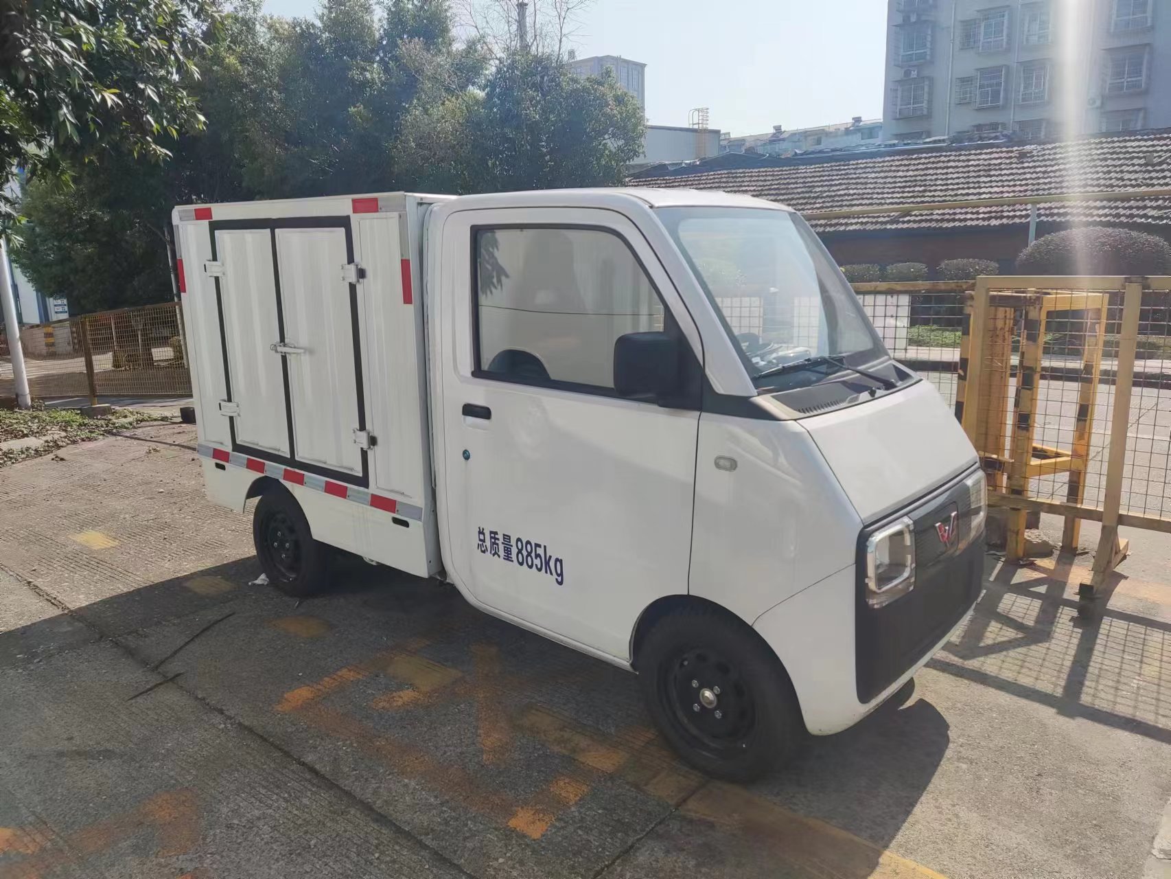 918搏天堂(中国)人生就是搏