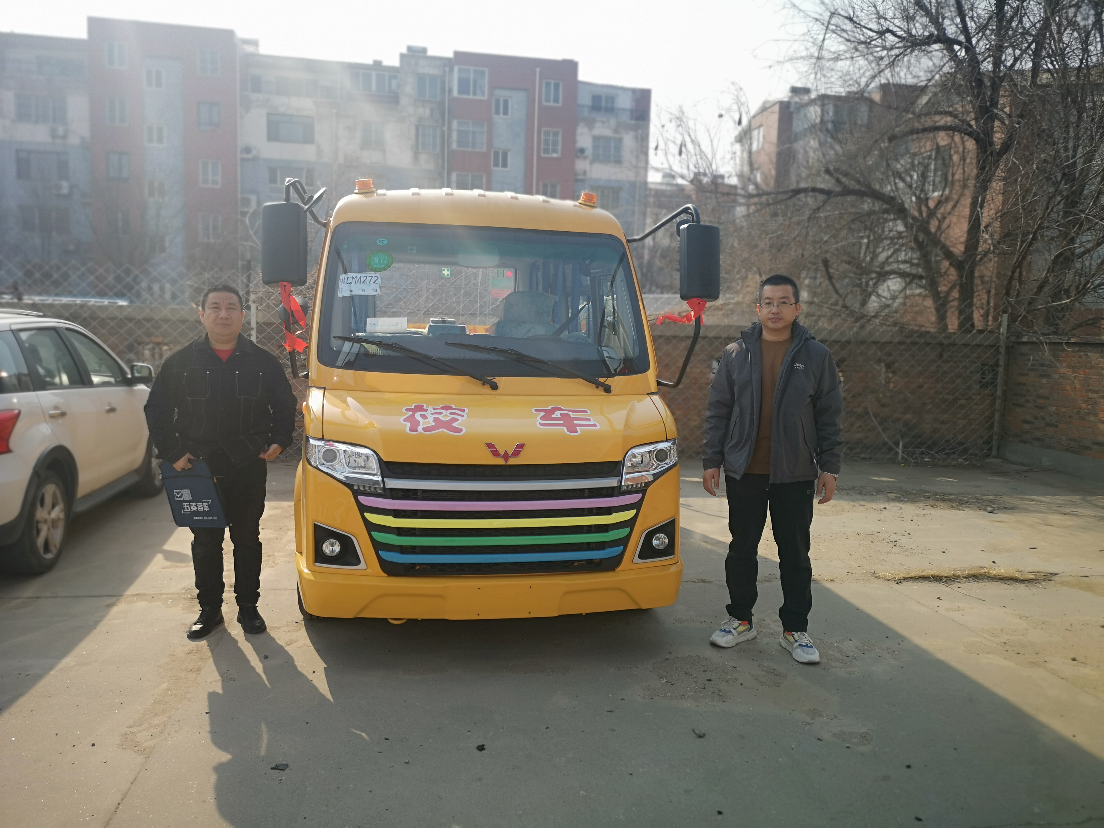 918搏天堂(中国)人生就是搏