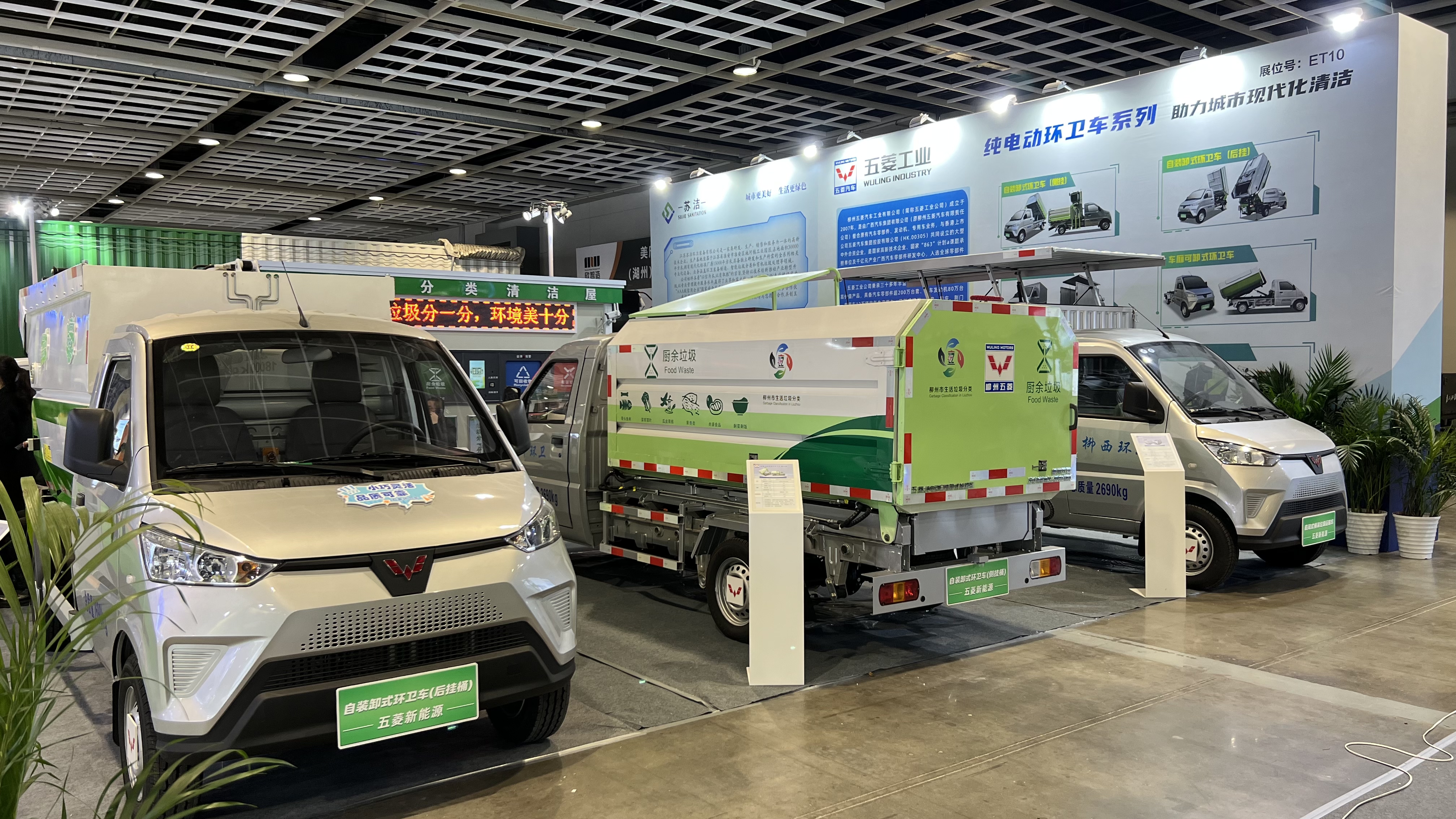 918搏天堂(中国)人生就是搏