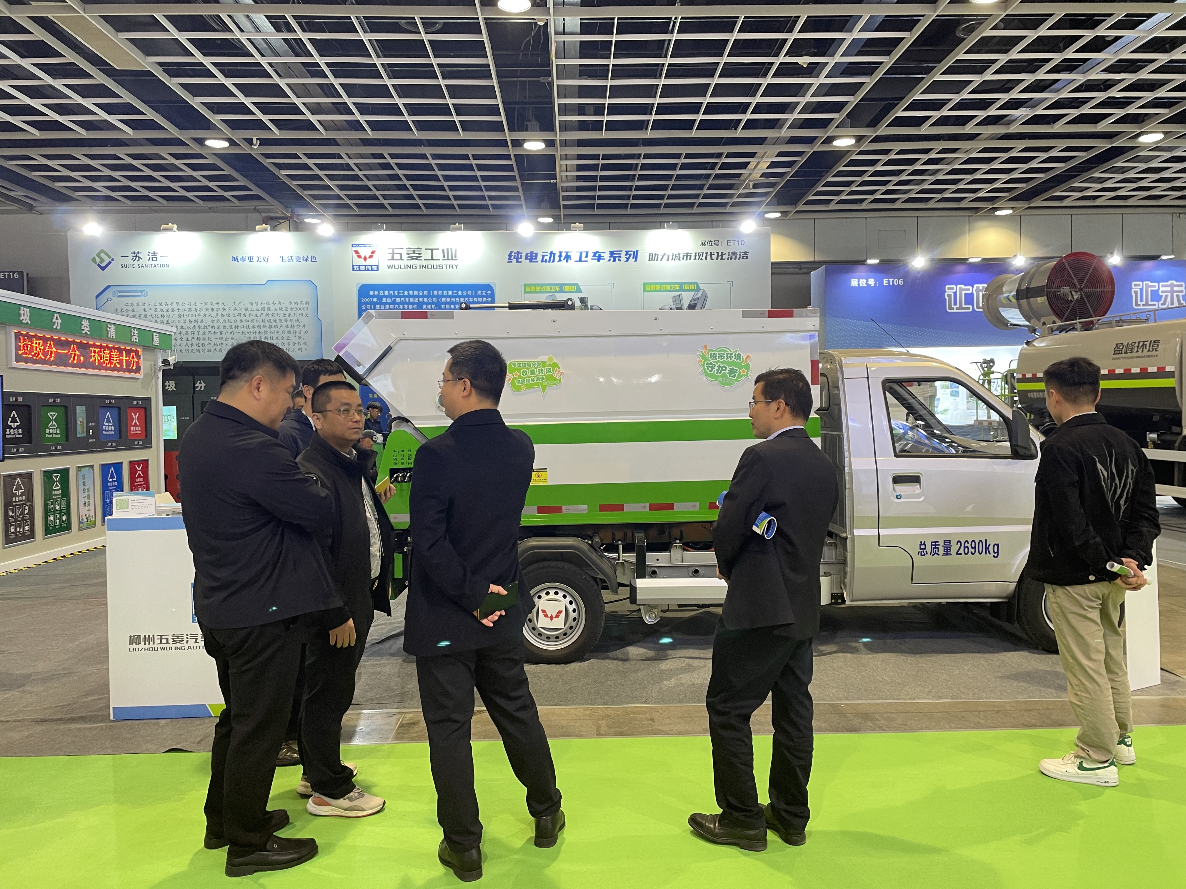 918搏天堂(中国)人生就是搏